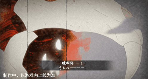 《火影忍者手游》六尾鸣人技能介绍