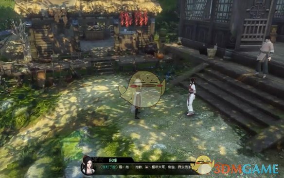 《逆水寒手游》刹那满堂花奇遇攻略