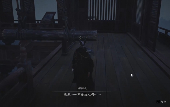 《燕云十六声》应律之人奇遇攻略