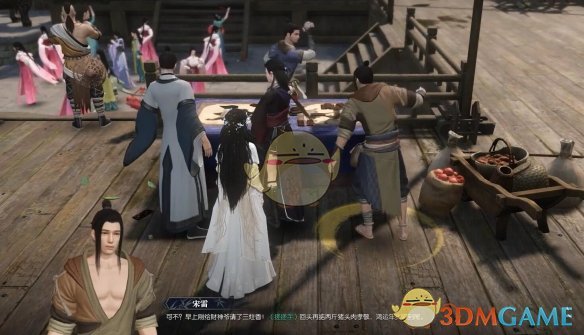 《逆水寒手游》画心奇遇攻略