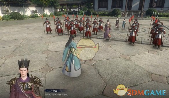 《逆水寒手游》画心奇遇攻略