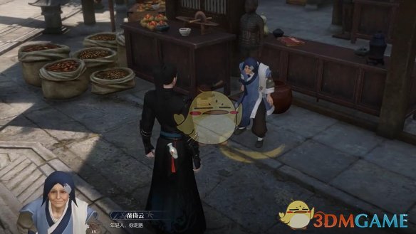 《逆水寒手游》雁门寻亲奇遇攻略