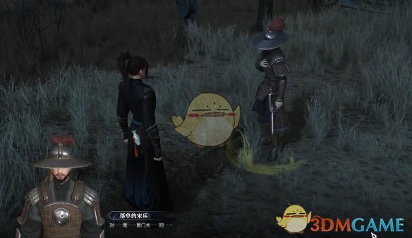 《逆水寒手游》雁门寻亲奇遇攻略