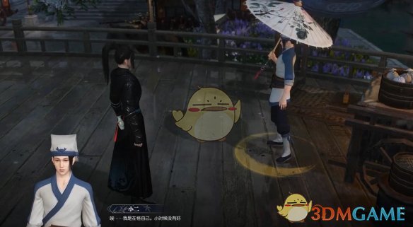 《逆水寒手游》盅底乾坤奇遇攻略