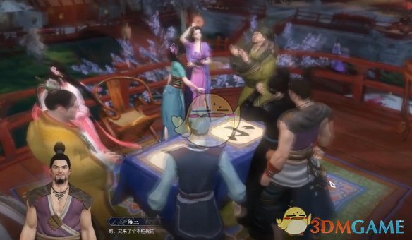 《逆水寒手游》盅底乾坤奇遇攻略