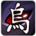 《七骑士：重生》太乌风之剑技能介绍