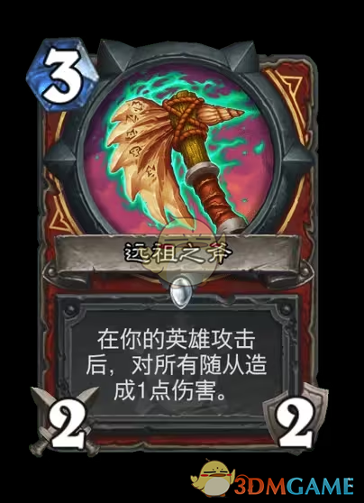 《炉石传说》安戈洛龟途战士新卡一览
