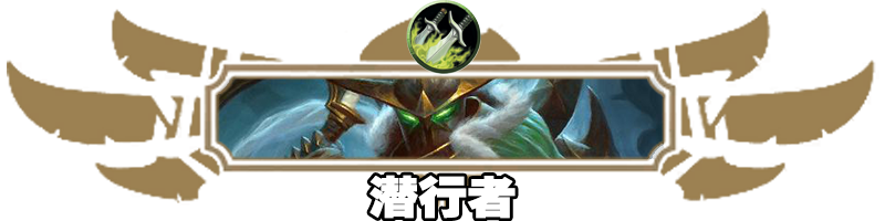 《炉石传说》快攻灌注牧卡组及对战思路分享