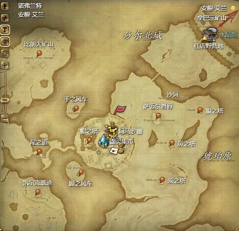 《最终幻想14：水晶世界》木桩具体位置介绍