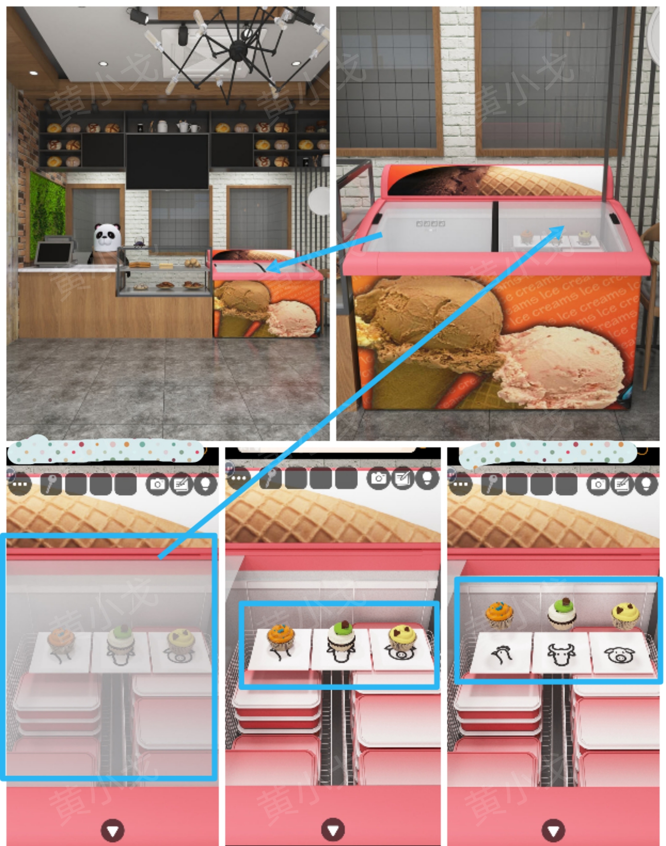 Escape Room：Bakery（密室逃脱：烘焙店）攻略（一）
