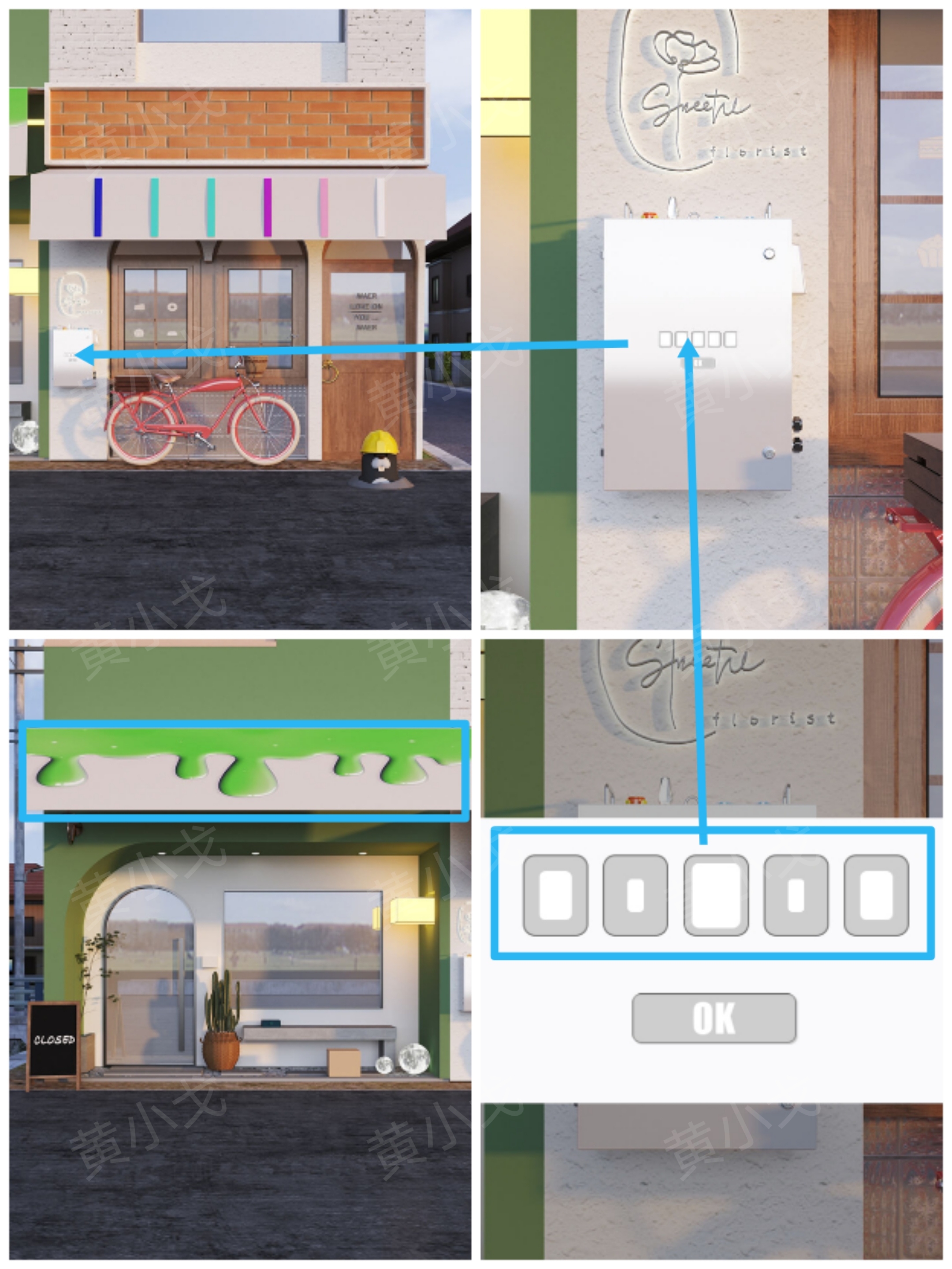 Escape Room：Bakery（密室逃脱：烘焙店）攻略（一）