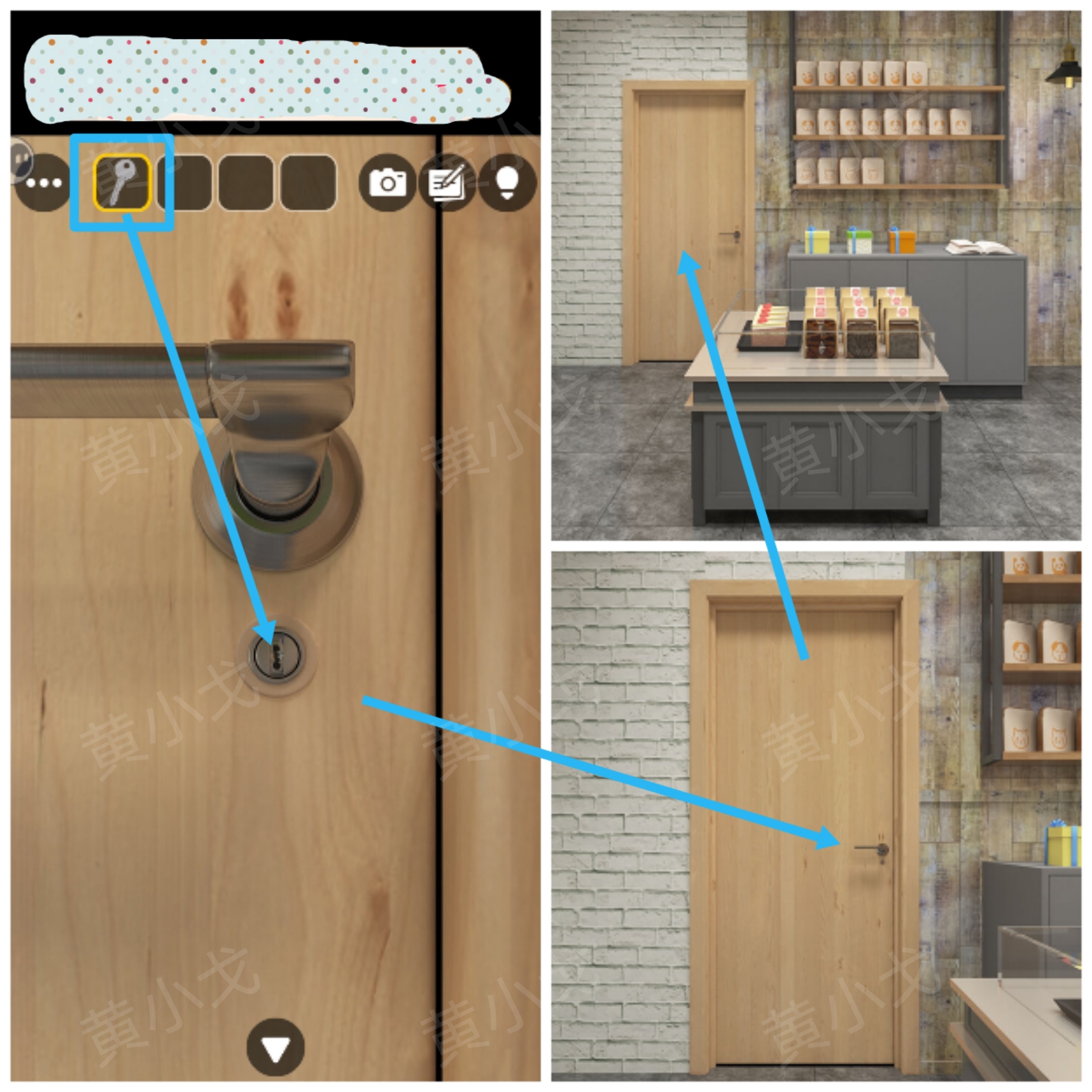 Escape Room：Bakery（密室逃脱：烘焙店）攻略（一）