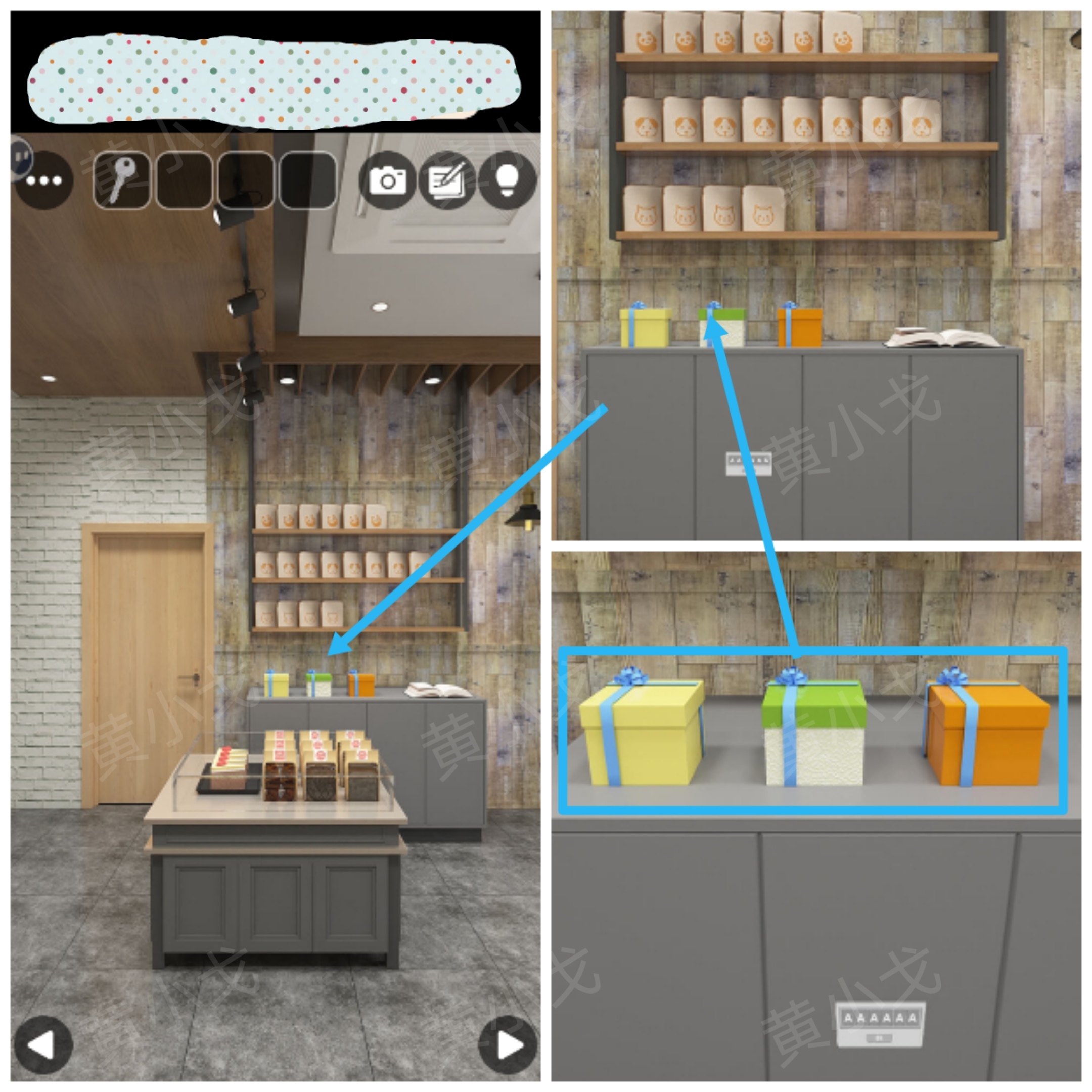 Escape Room：Bakery（密室逃脱：烘焙店）攻略（一）