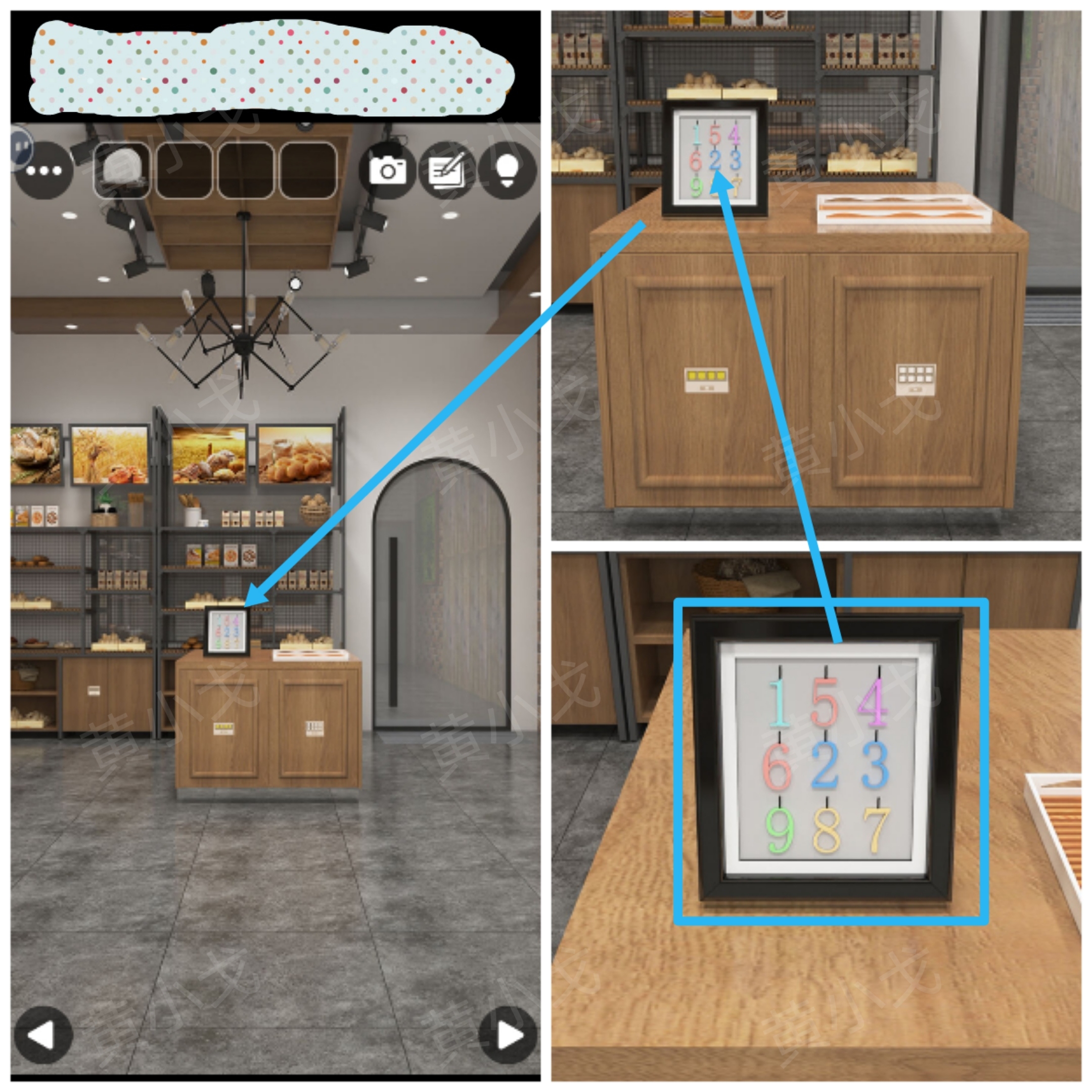 Escape Room：Bakery（密室逃脱：烘焙店）攻略（一）