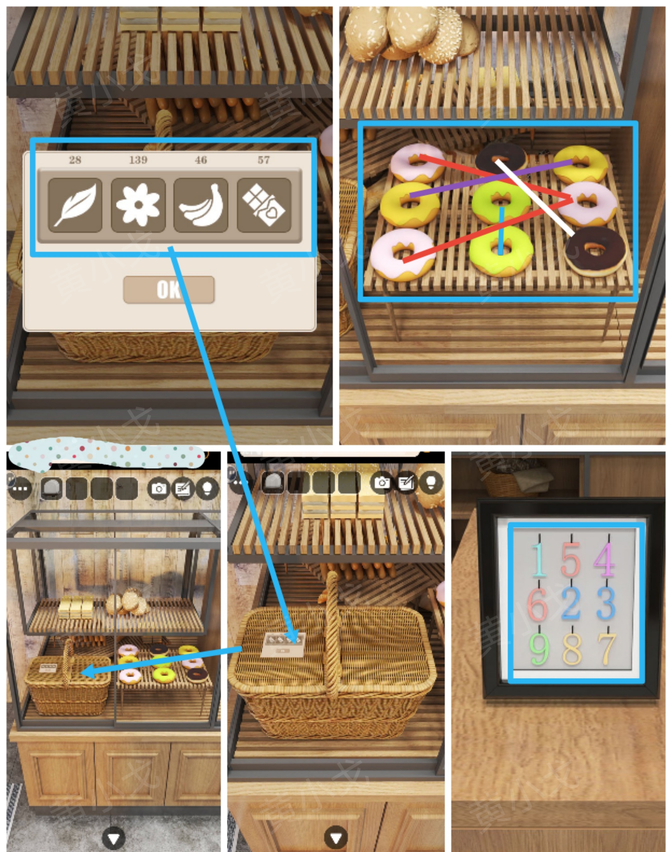 Escape Room：Bakery（密室逃脱：烘焙店）攻略（一）