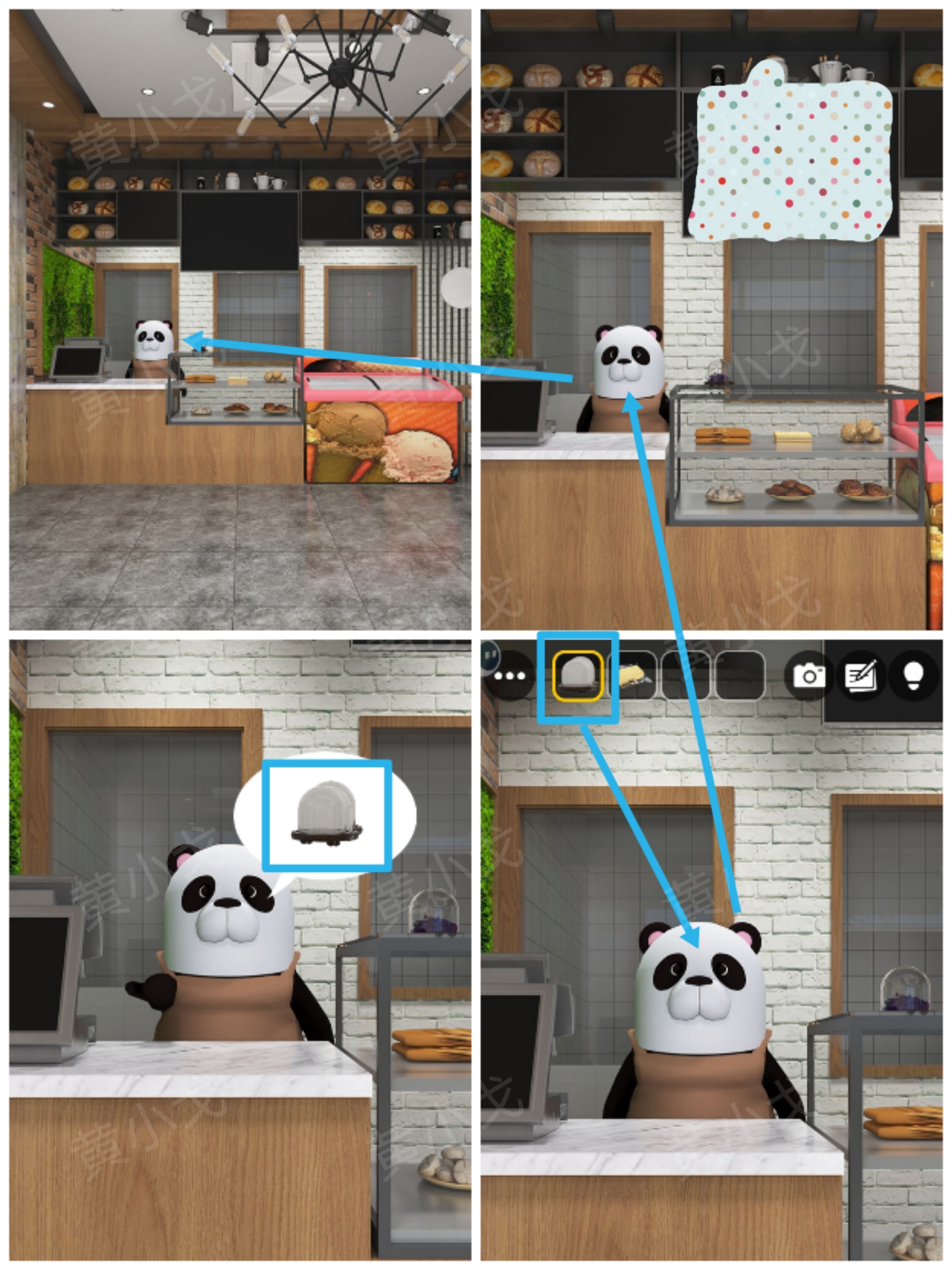 Escape Room：Bakery（密室逃脱：烘焙店）攻略（一）