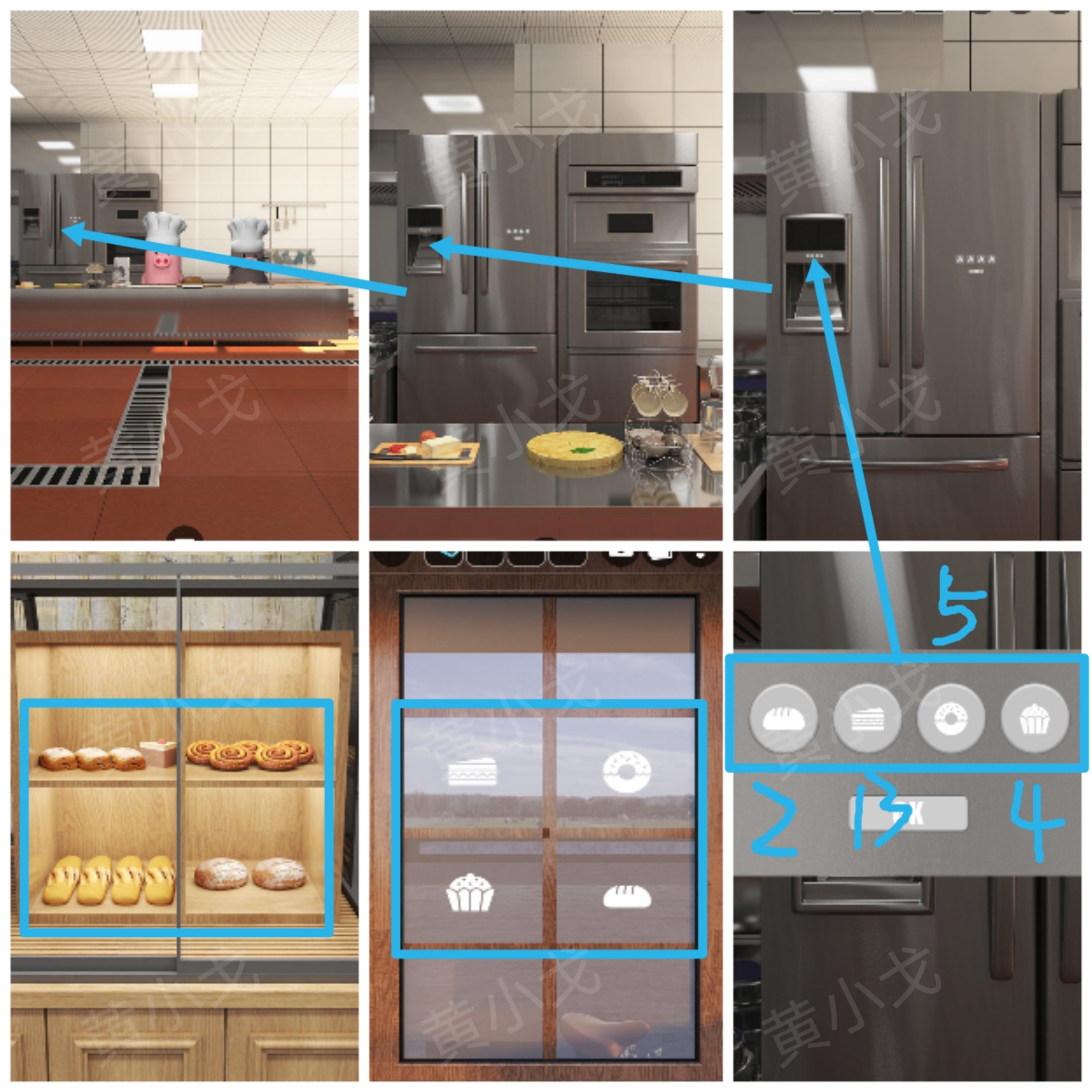 Escape Room：Bakery（密室逃脱：烘焙店）攻略（一）