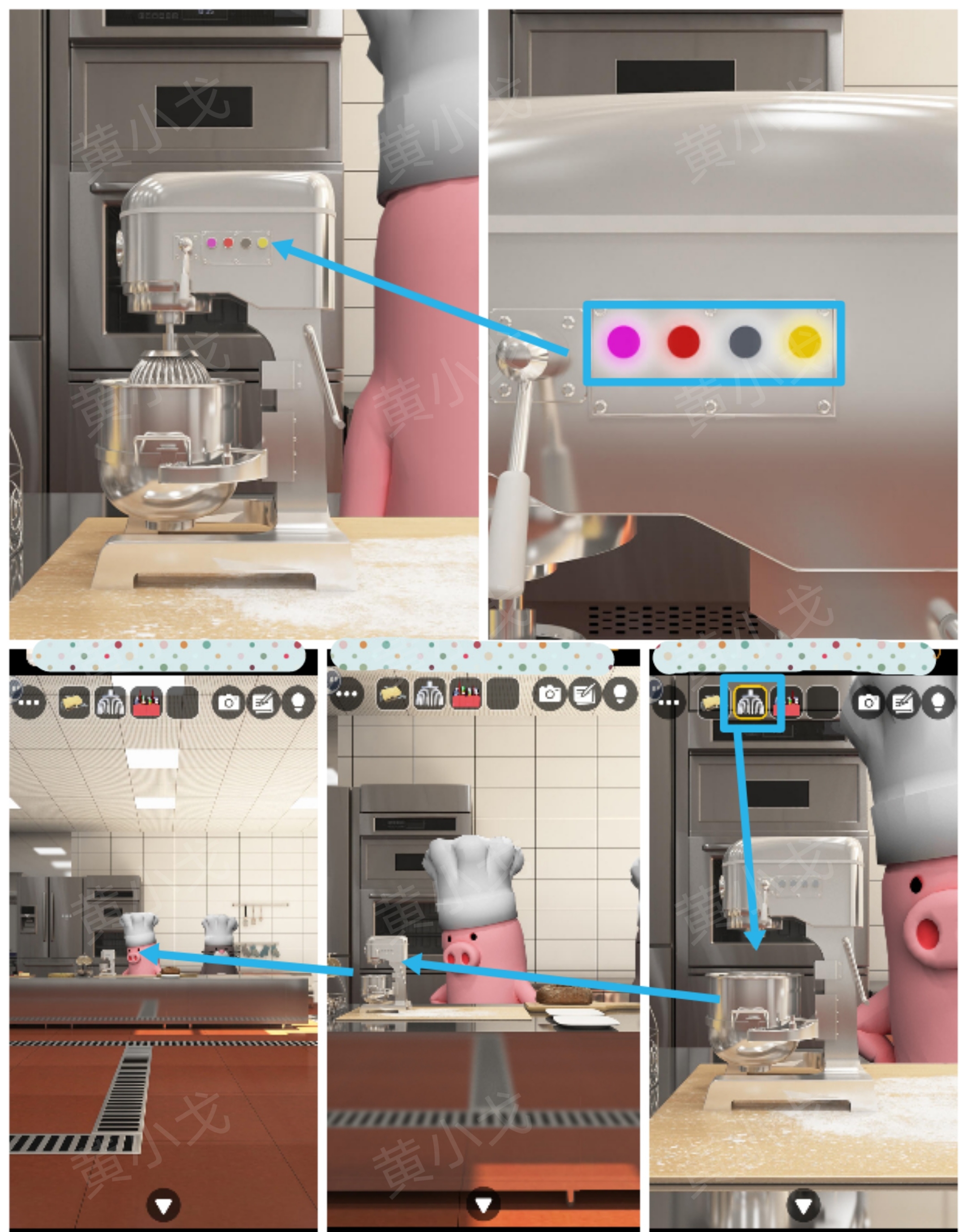 Escape Room：Bakery（密室逃脱：烘焙店）攻略（一）