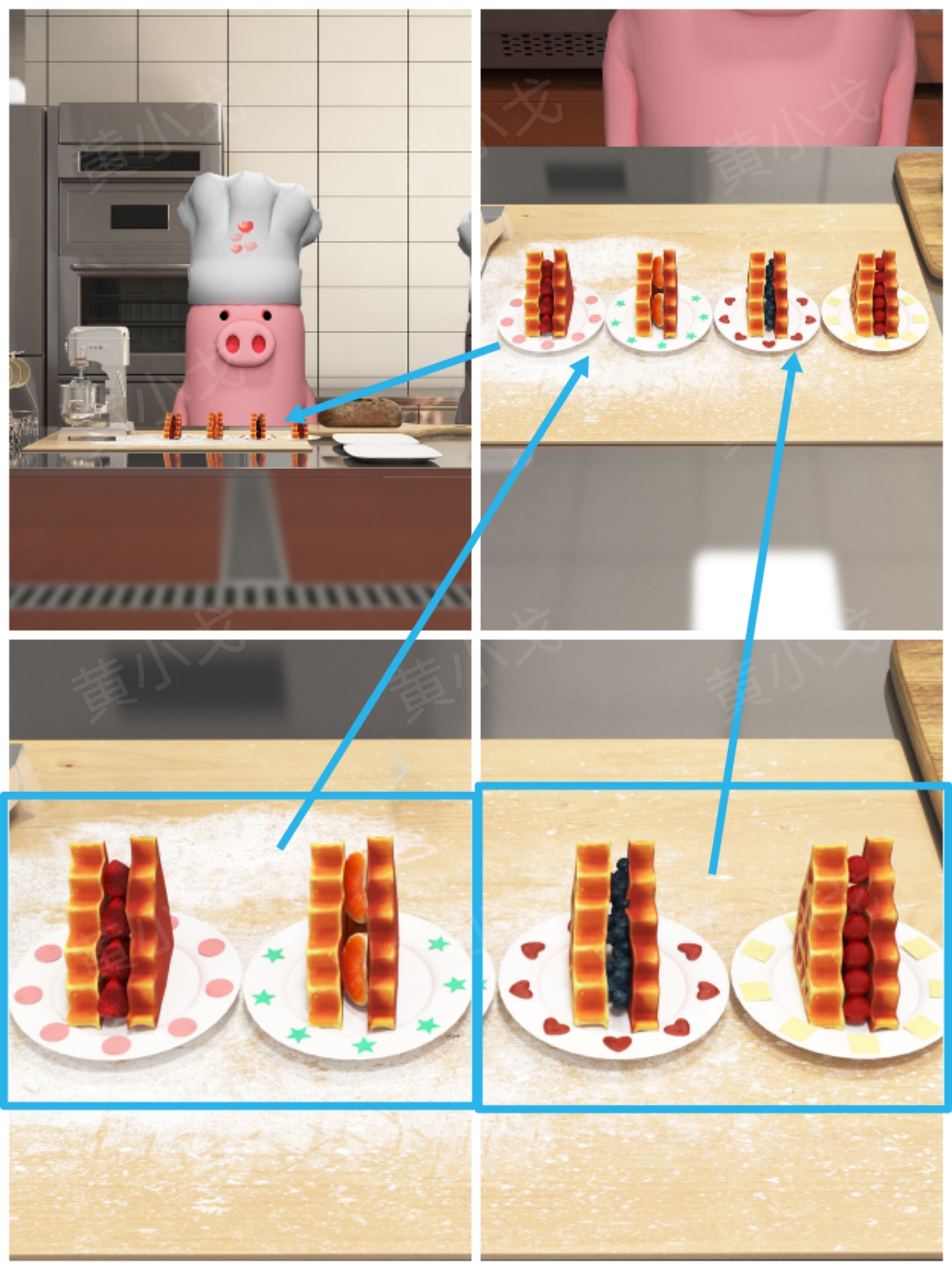 Escape Room：Bakery（密室逃脱：烘焙店）攻略（二）
