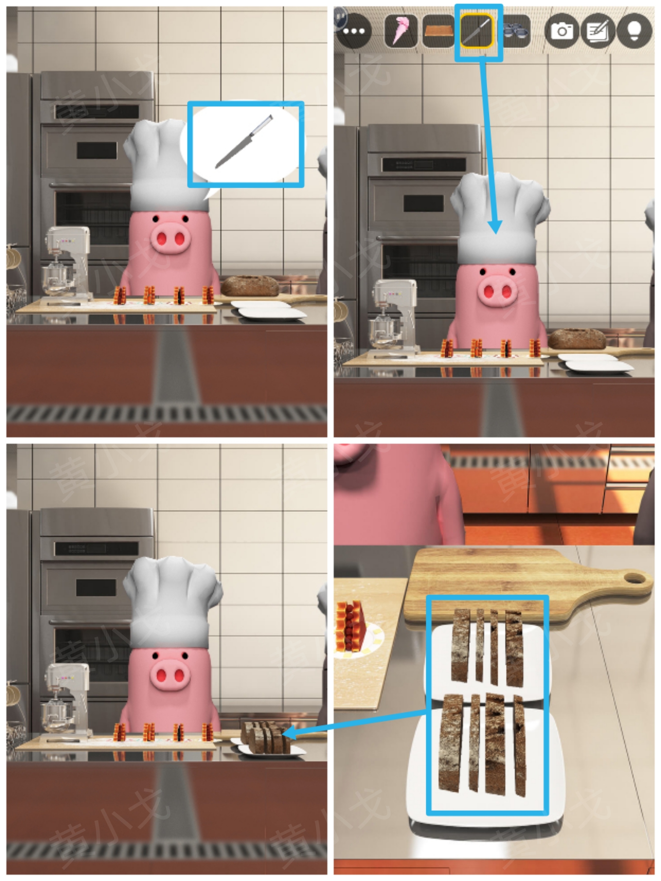 Escape Room：Bakery（密室逃脱：烘焙店）攻略（二）