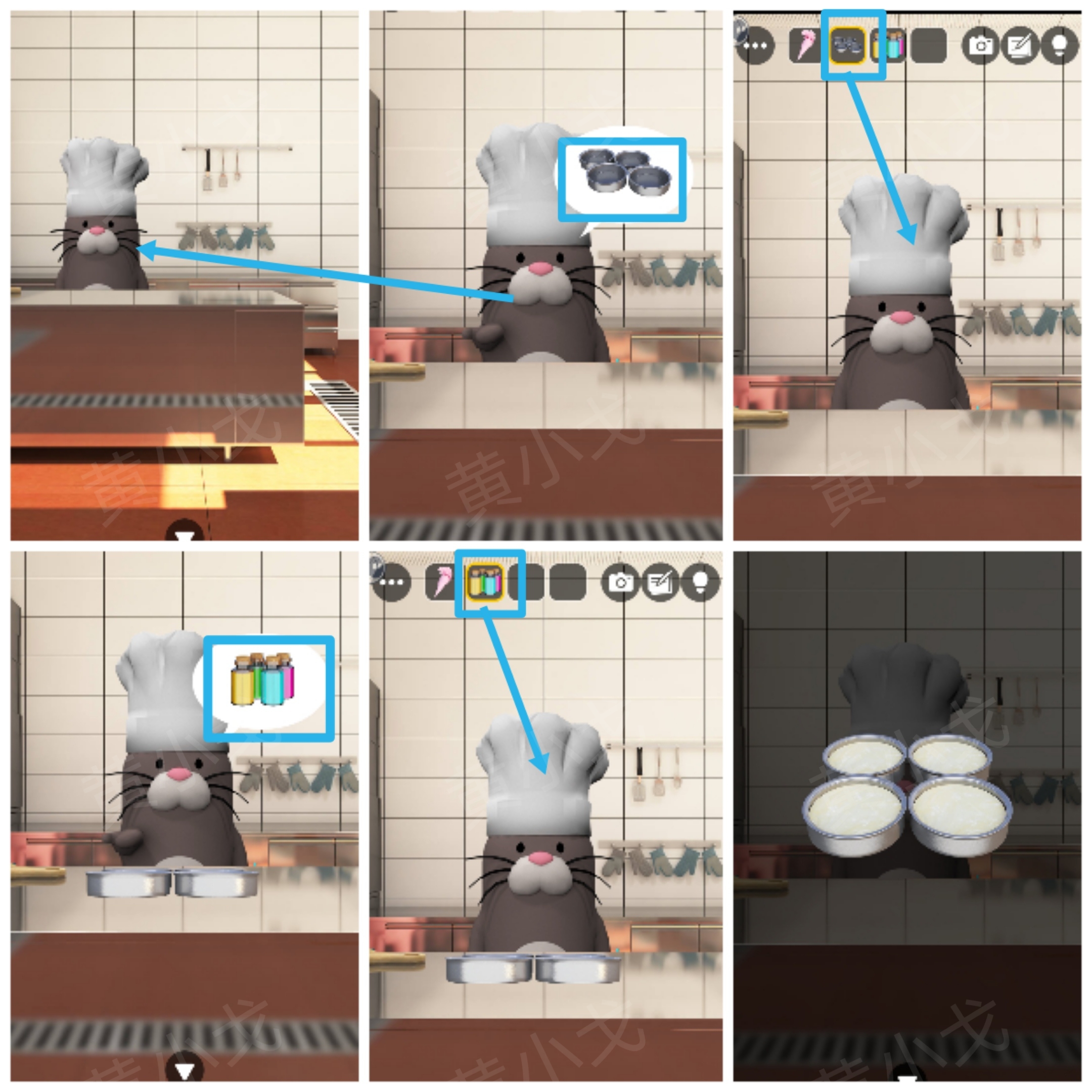 Escape Room：Bakery（密室逃脱：烘焙店）攻略（二）