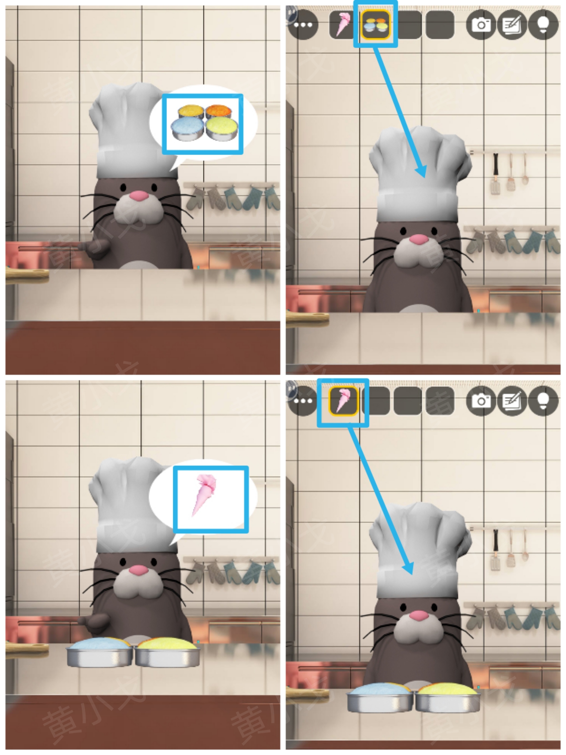 Escape Room：Bakery（密室逃脱：烘焙店）攻略（二）