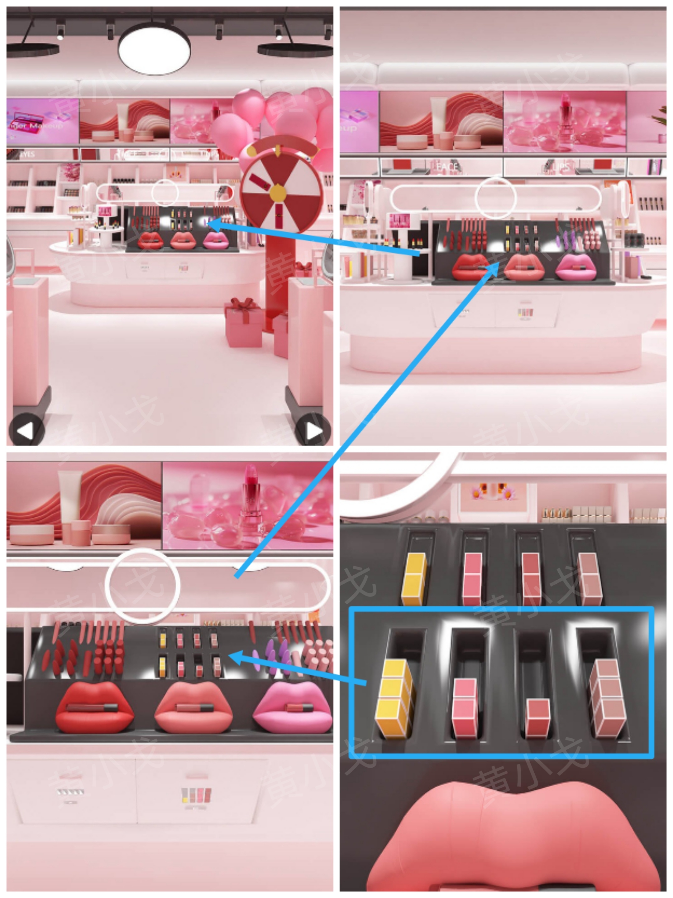 Escape Room：Makeup Shop（密室逃脱：彩妆店）攻略（一）