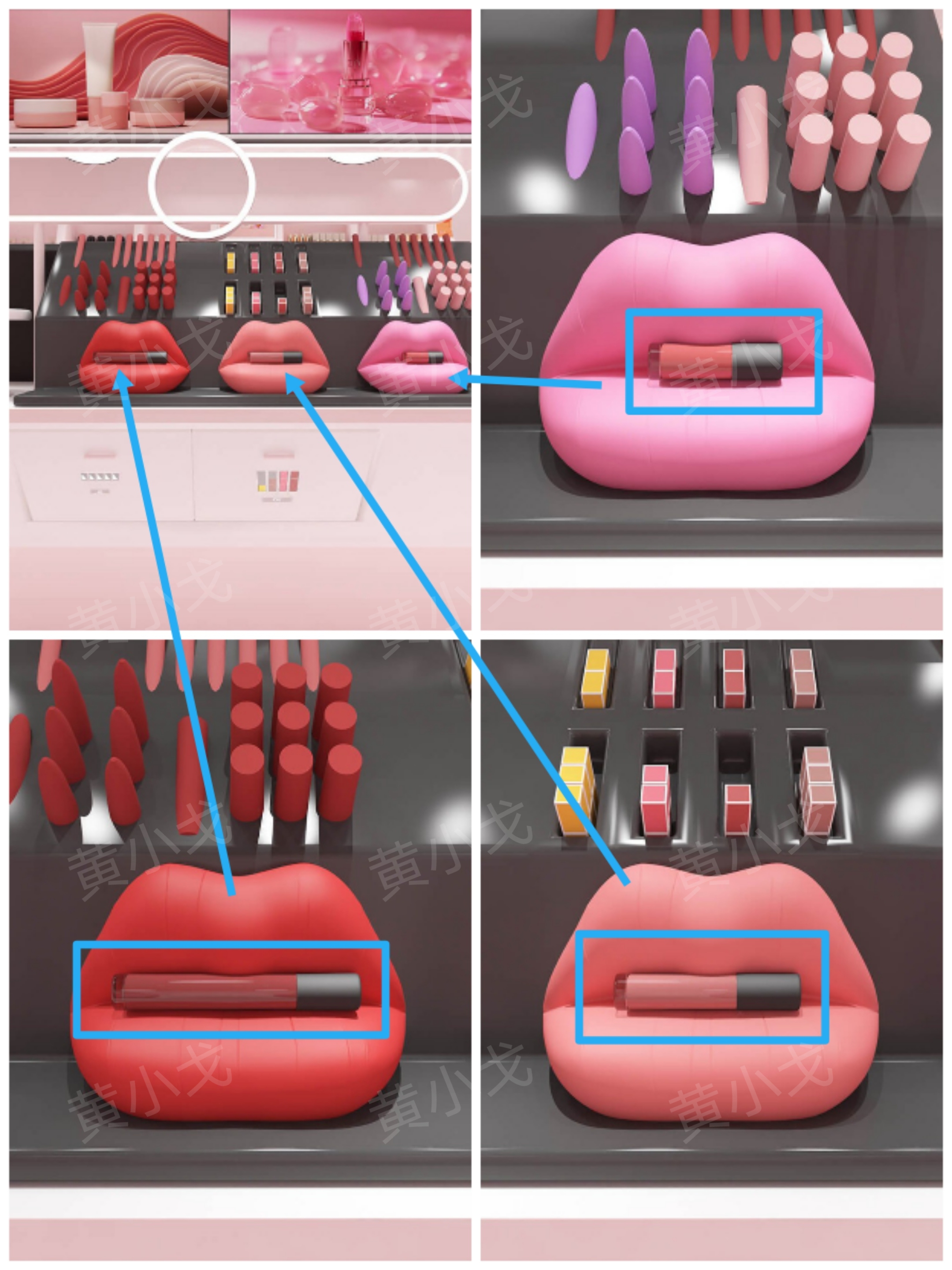 Escape Room：Makeup Shop（密室逃脱：彩妆店）攻略（一）