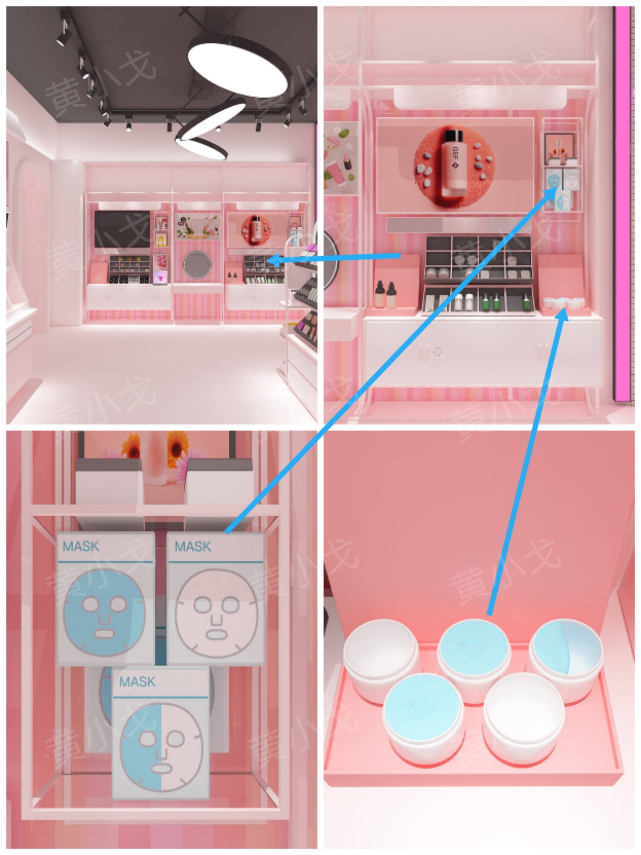 Escape Room：Makeup Shop（密室逃脱：彩妆店）攻略（一）