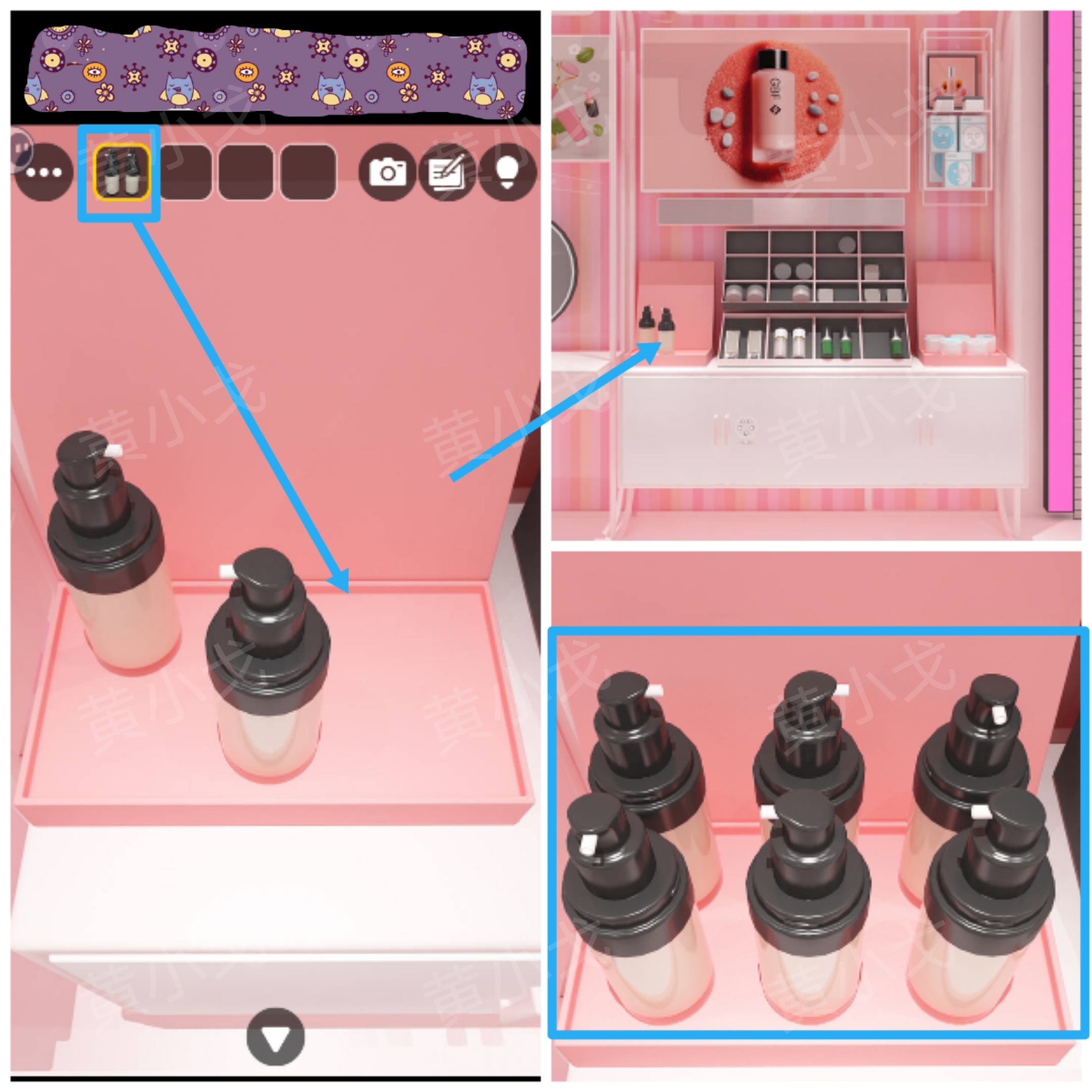 Escape Room：Makeup Shop（密室逃脱：彩妆店）攻略（一）