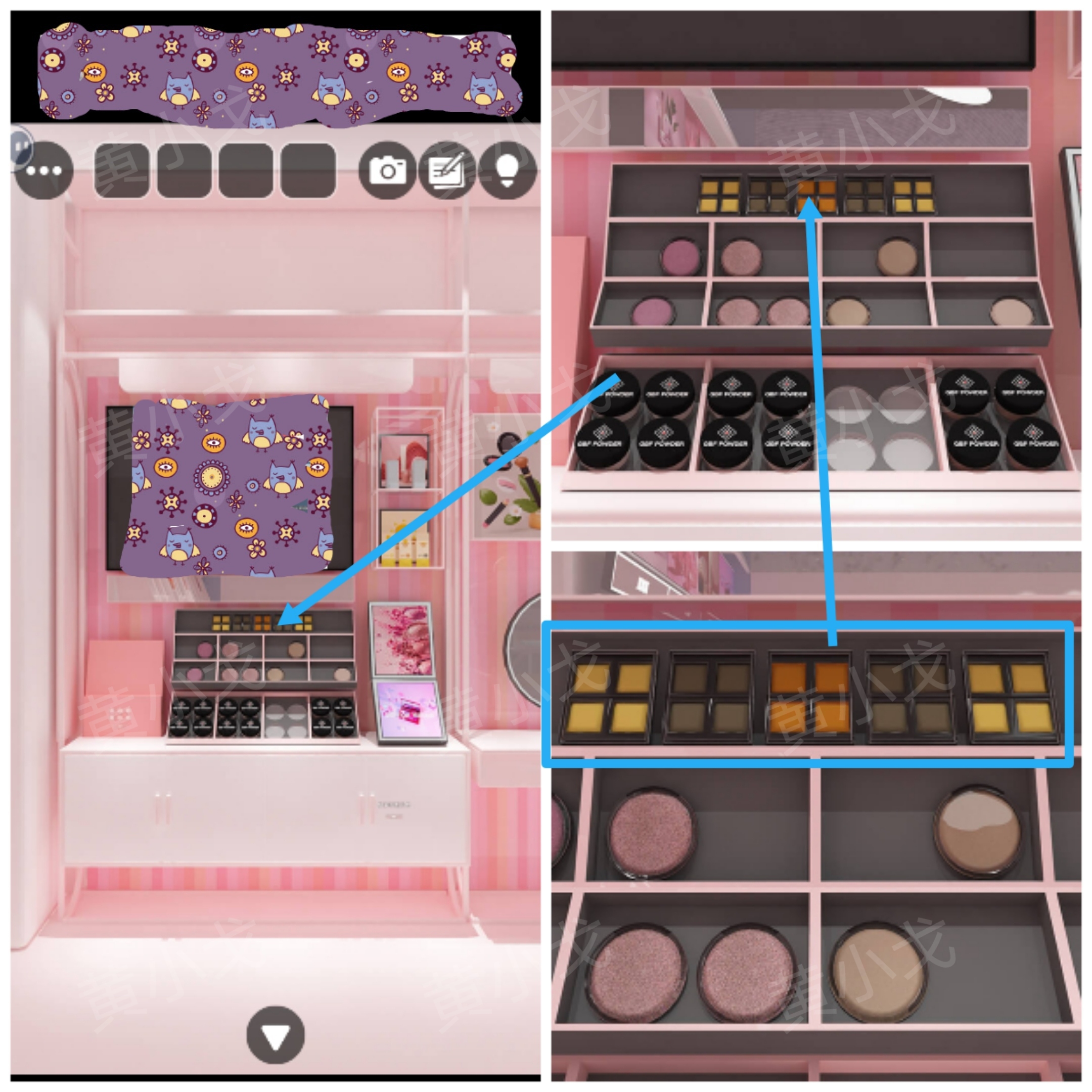Escape Room：Makeup Shop（密室逃脱：彩妆店）攻略（一）