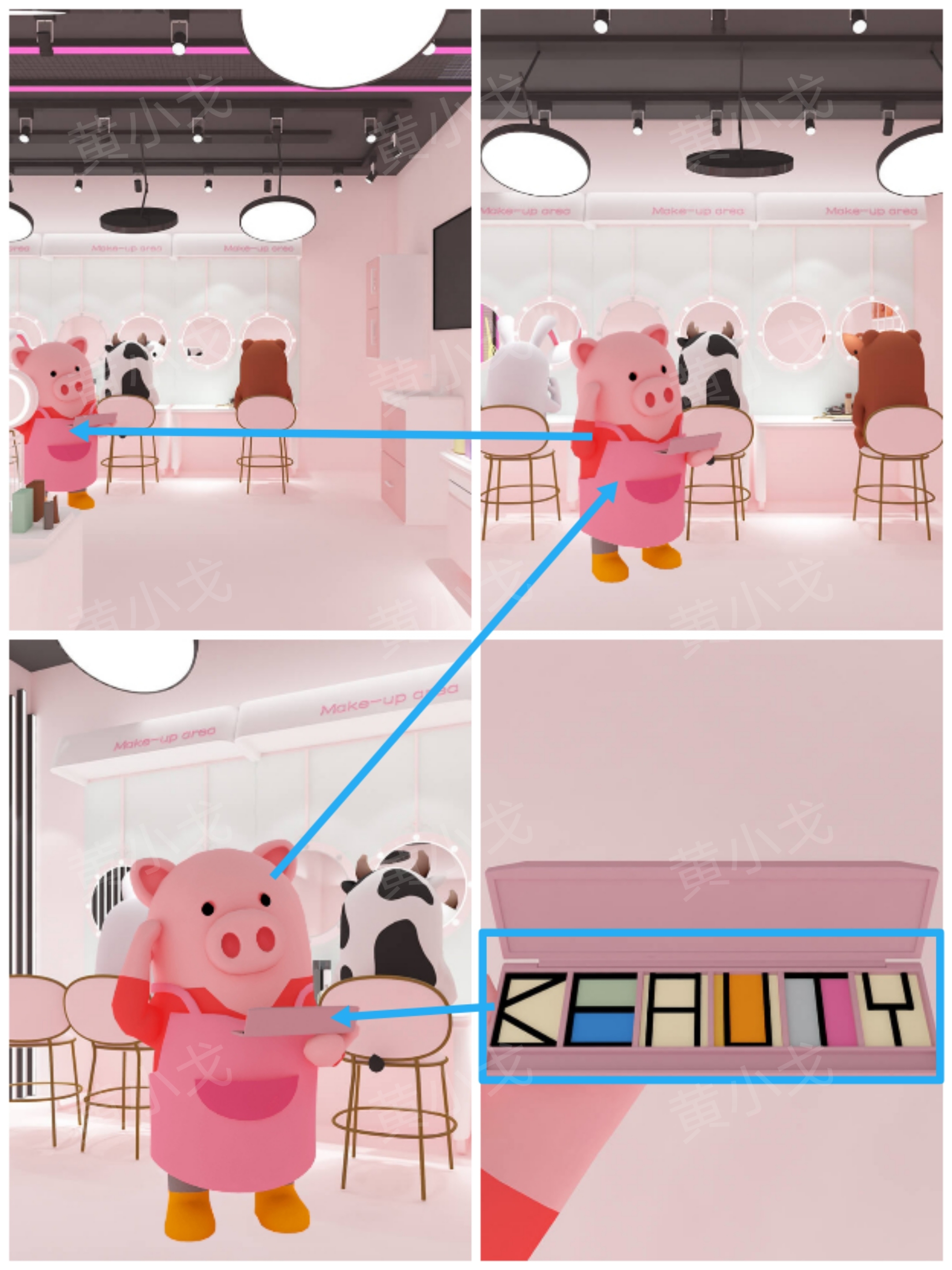 Escape Room：Makeup Shop（密室逃脱：彩妆店）攻略（一）