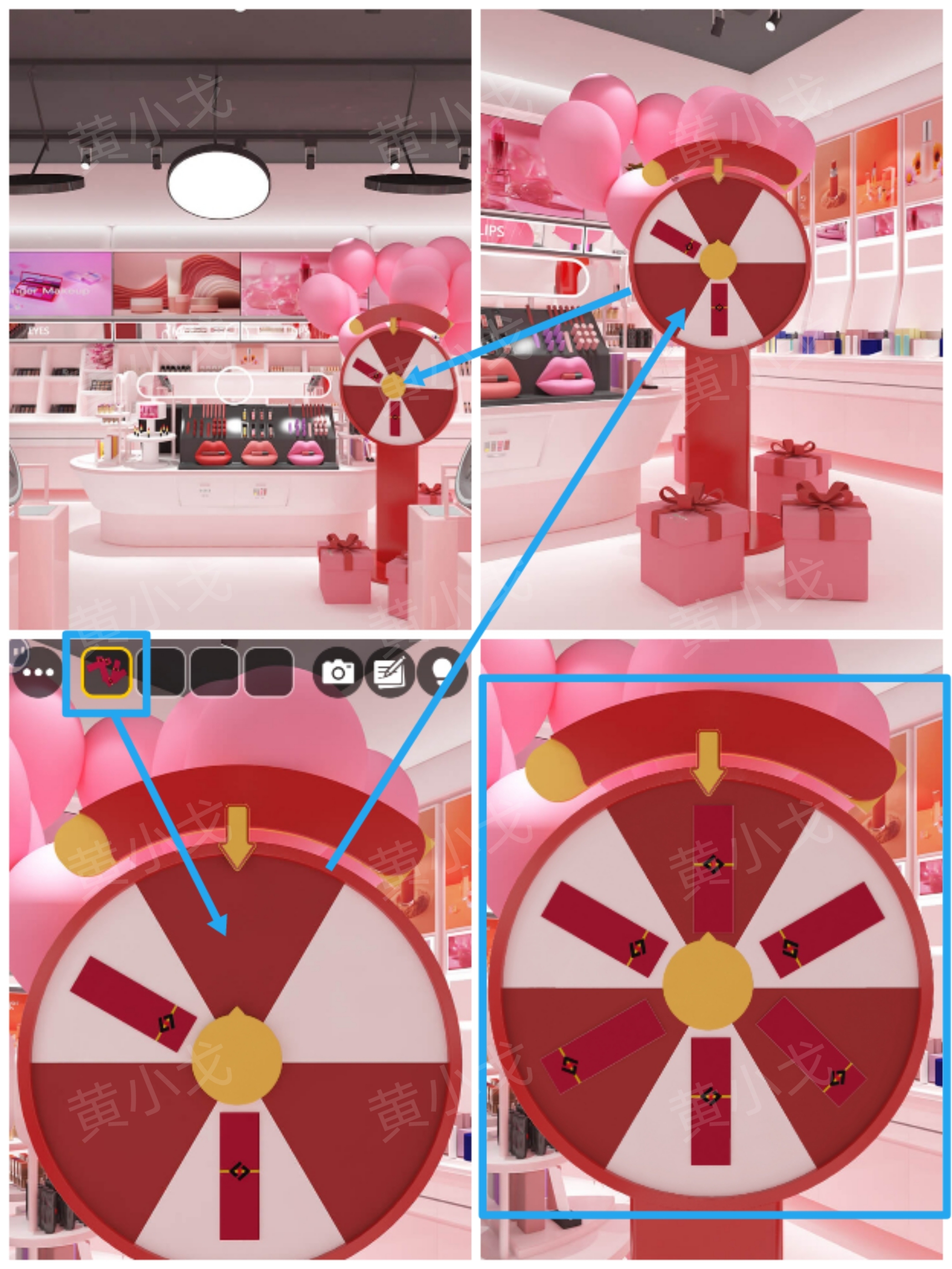 Escape Room：Makeup Shop（密室逃脱：彩妆店）攻略（一）