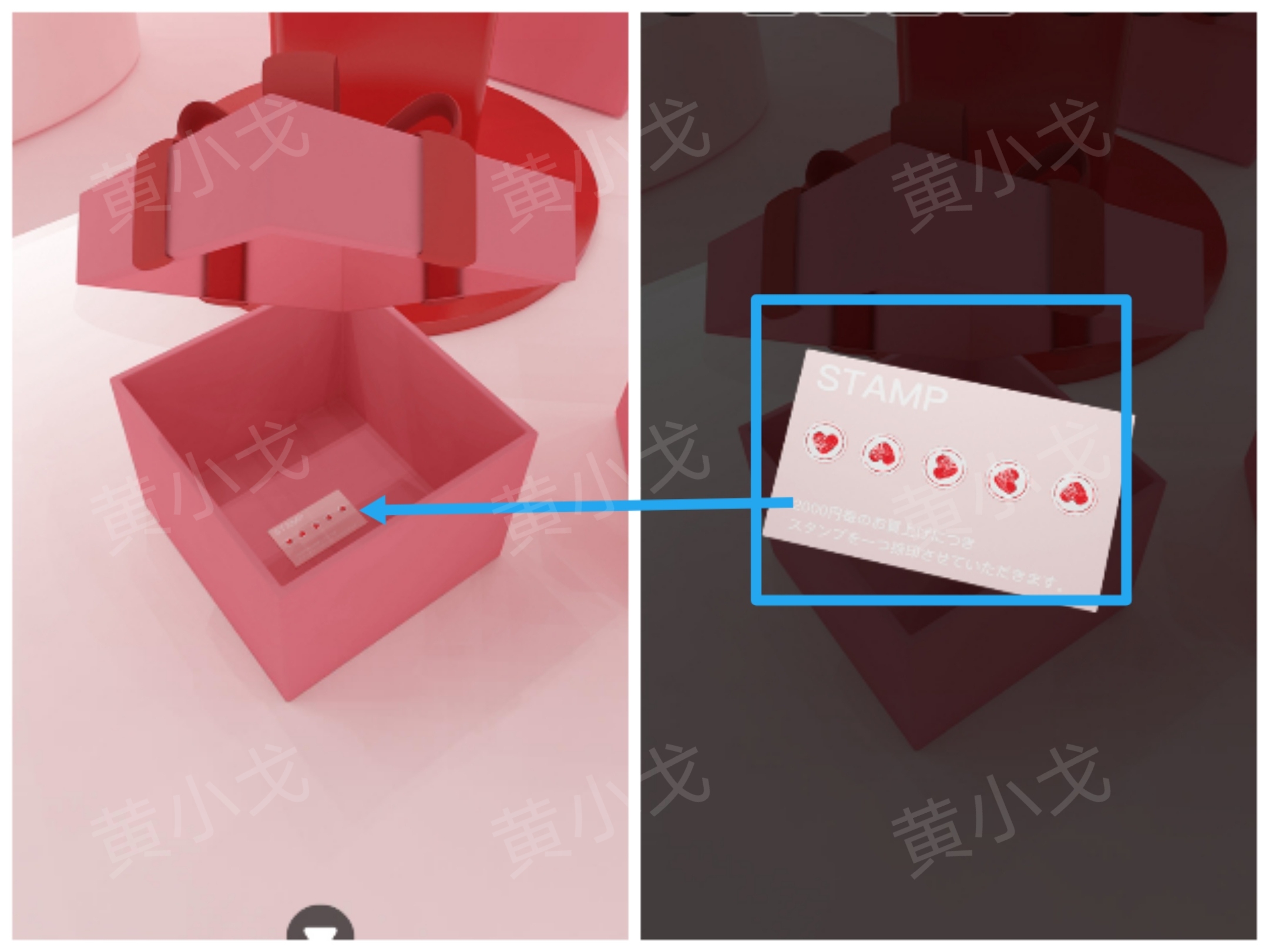 Escape Room：Makeup Shop（密室逃脱：彩妆店）攻略（一）