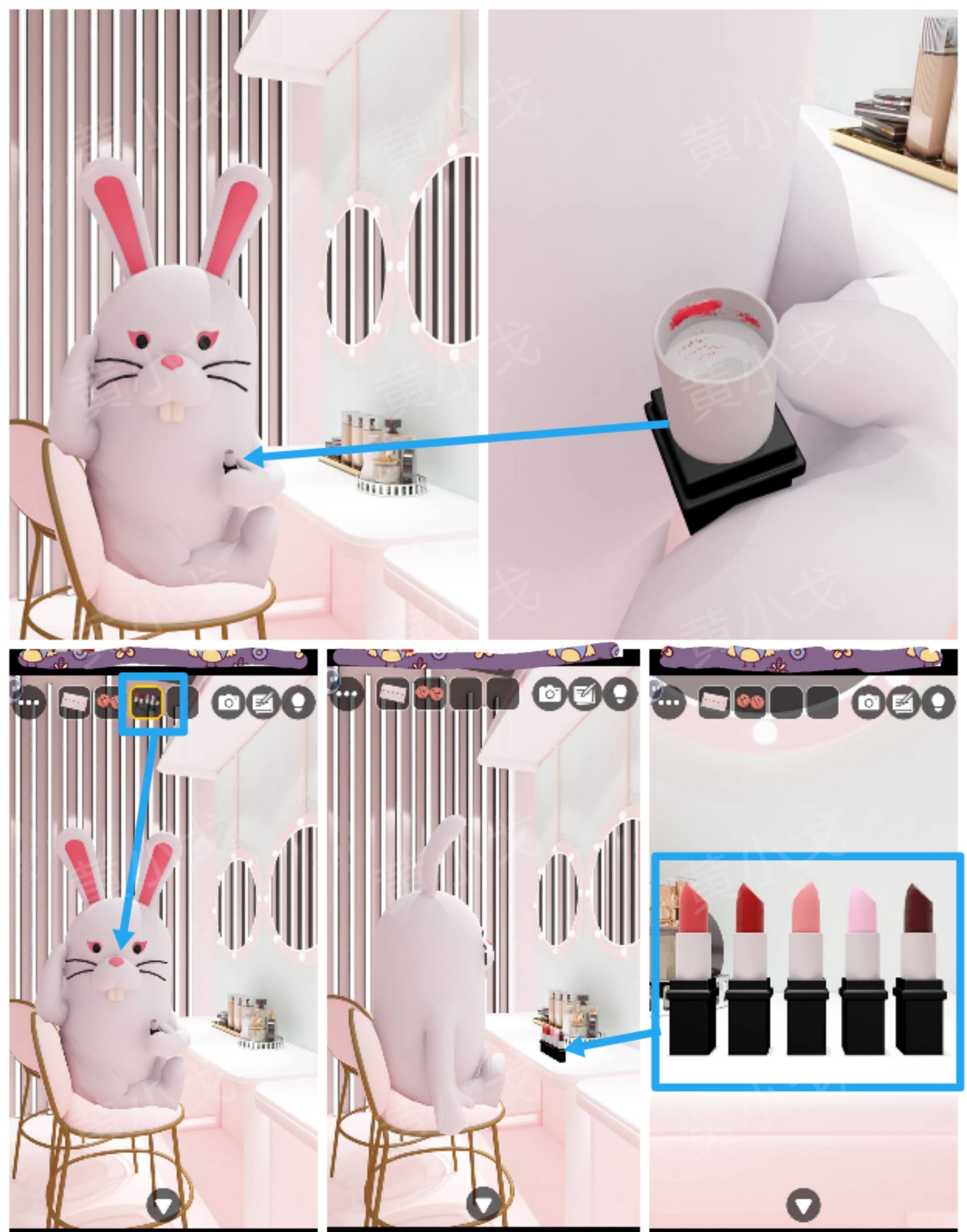 Escape Room：Makeup Shop（密室逃脱：彩妆店）攻略（一）