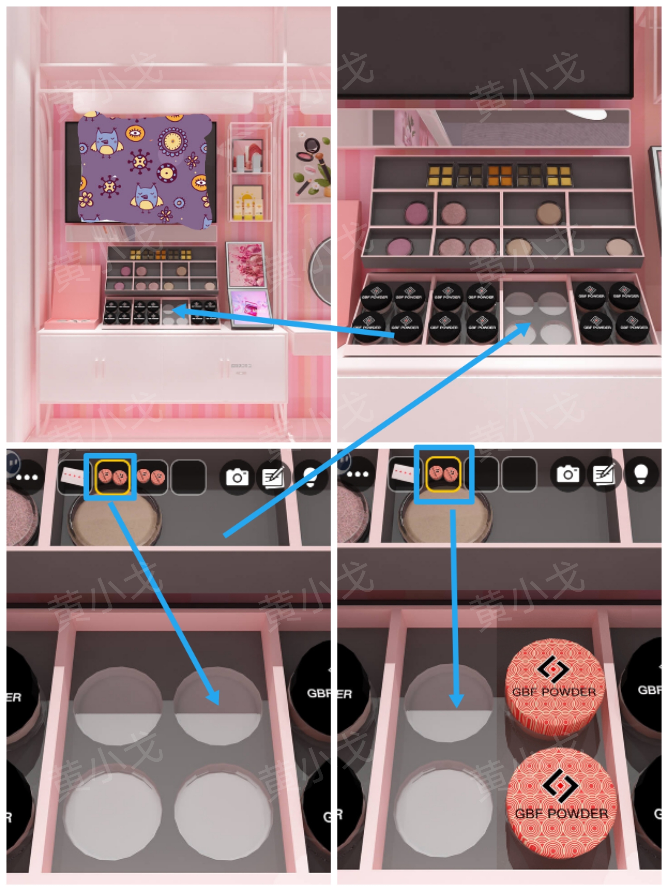 Escape Room：Makeup Shop（密室逃脱：彩妆店）攻略（一）
