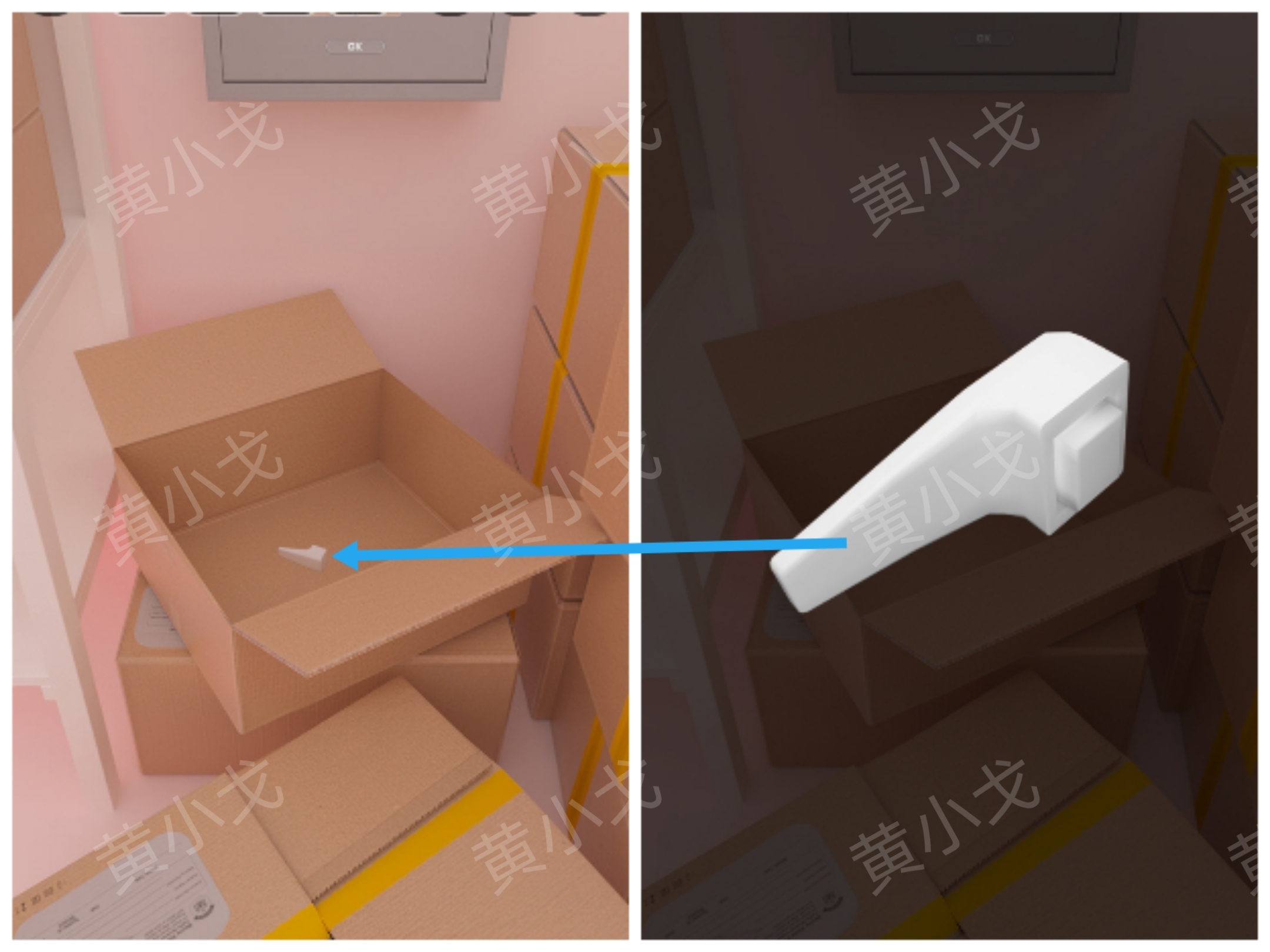 Escape Room：Makeup Shop（密室逃脱：彩妆店）攻略（二）