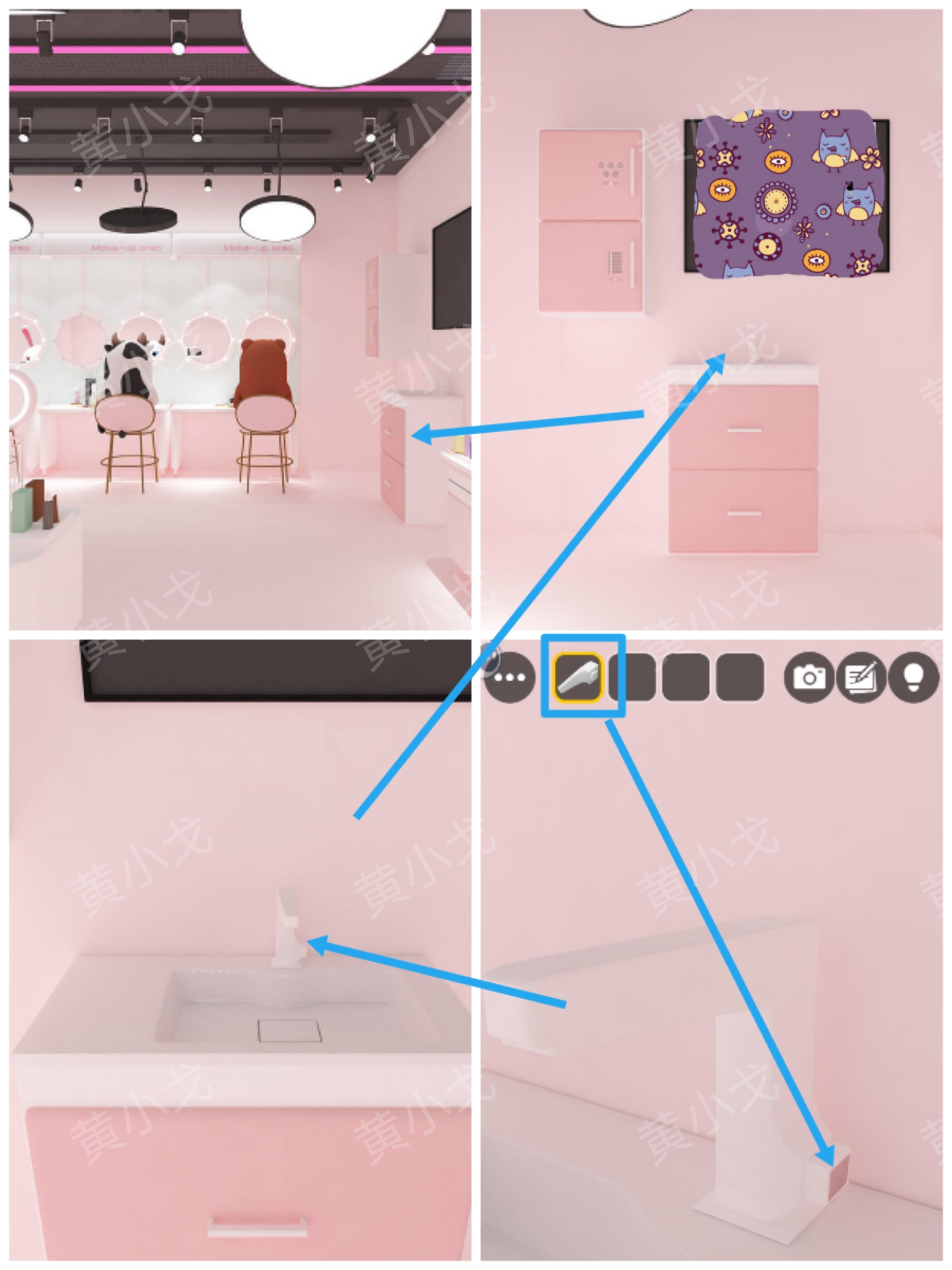 Escape Room：Makeup Shop（密室逃脱：彩妆店）攻略（二）