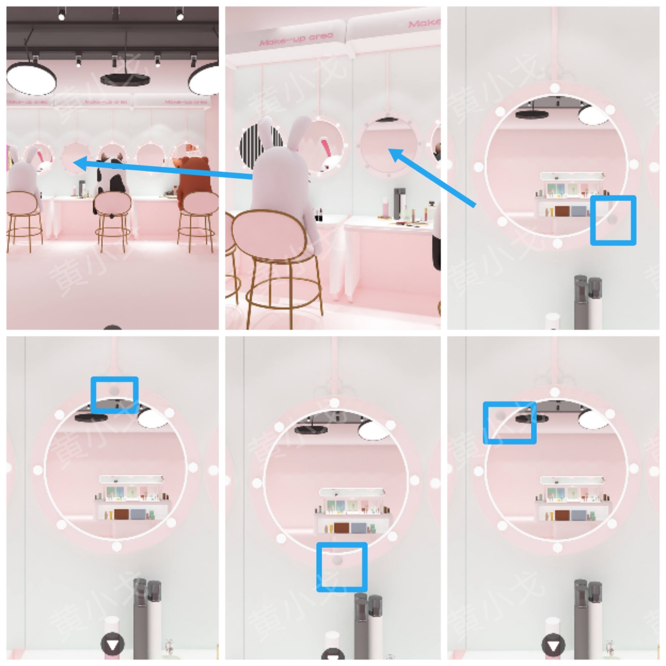 Escape Room：Makeup Shop（密室逃脱：彩妆店）攻略（二）