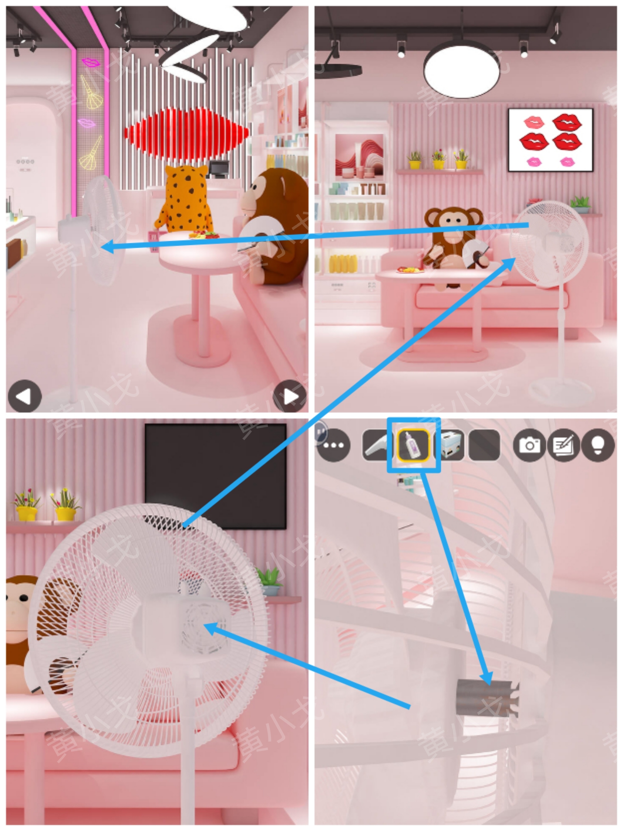 Escape Room：Makeup Shop（密室逃脱：彩妆店）攻略（二）