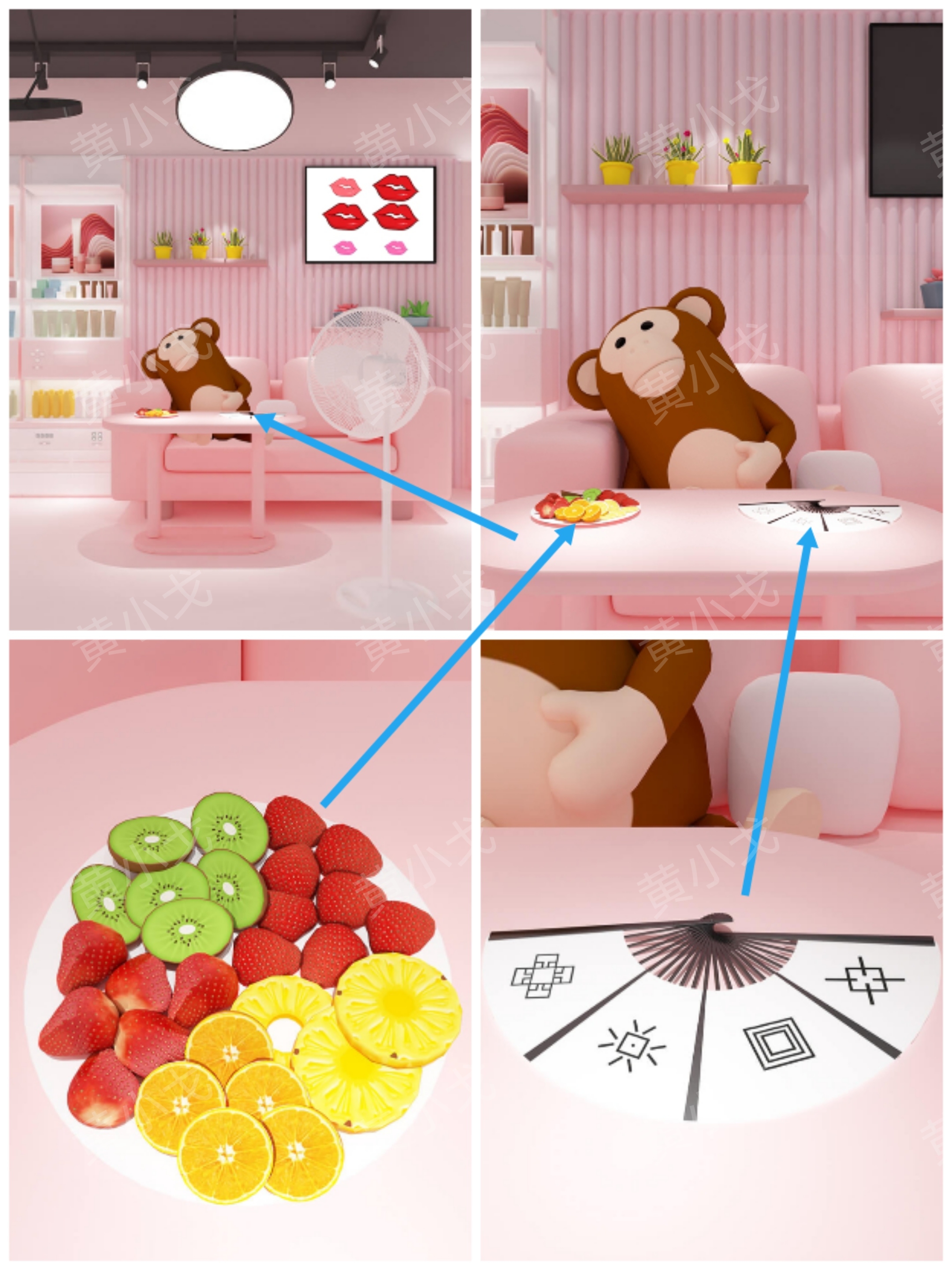 Escape Room：Makeup Shop（密室逃脱：彩妆店）攻略（二）