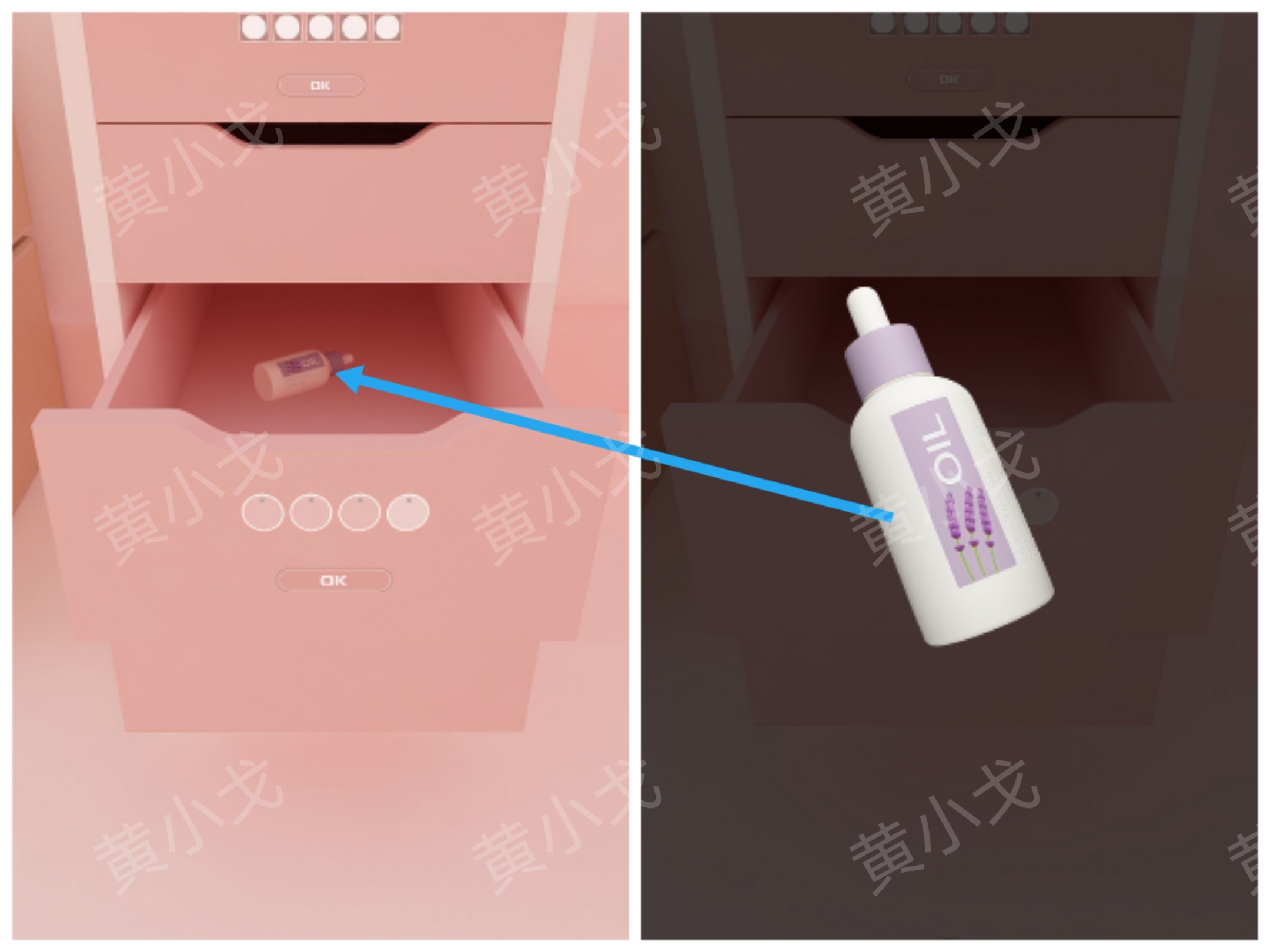 Escape Room：Makeup Shop（密室逃脱：彩妆店）攻略（二）