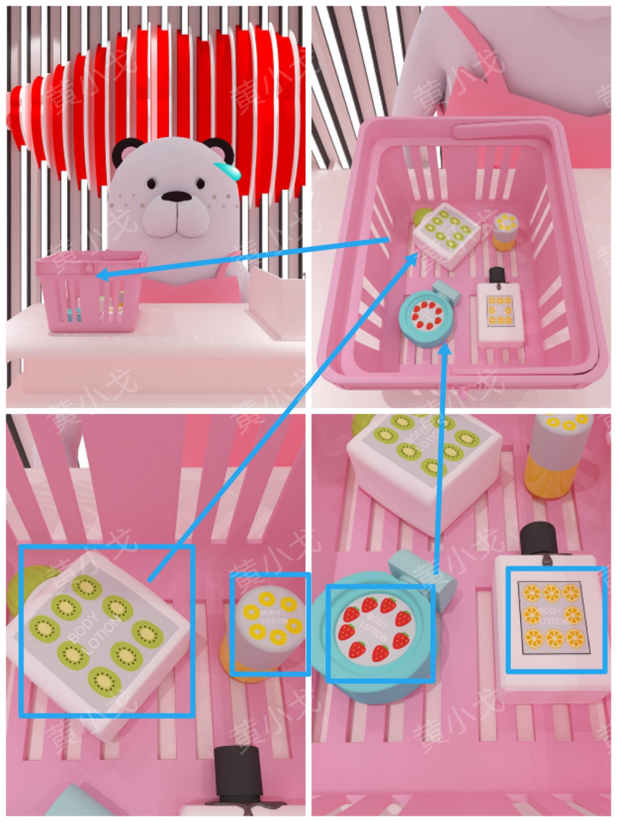 Escape Room：Makeup Shop（密室逃脱：彩妆店）攻略（二）