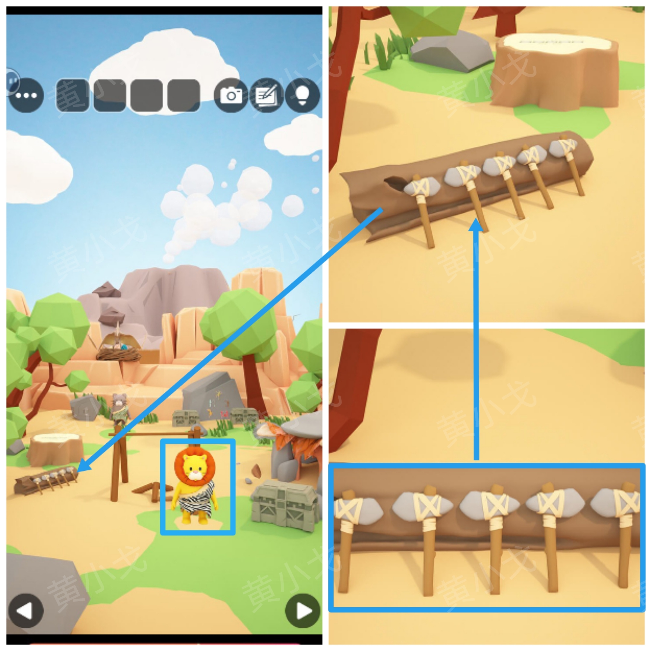 Escape Room：Stone Age（密室逃脱：石器时代）攻略（一）