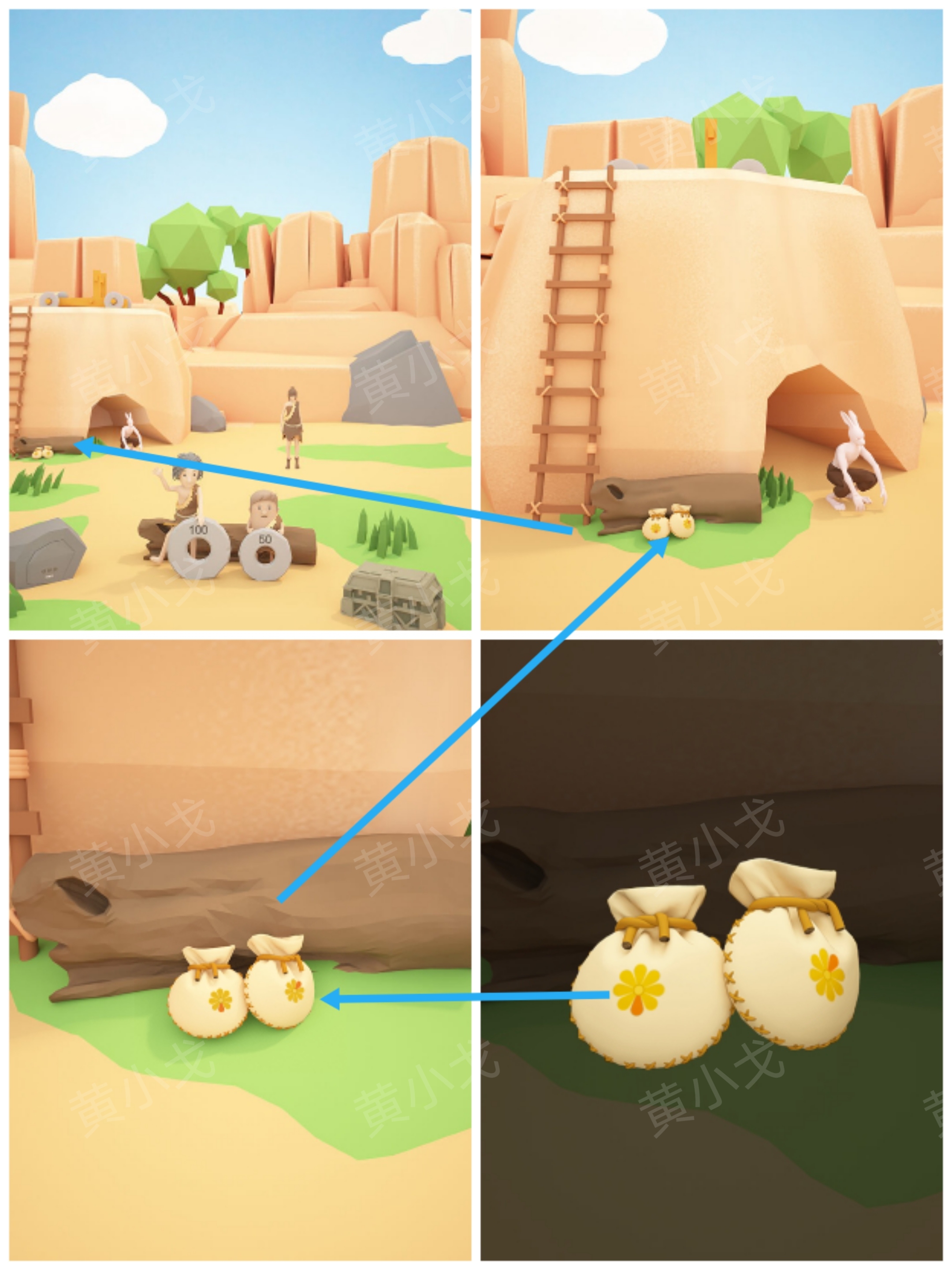 Escape Room：Stone Age（密室逃脱：石器时代）攻略（一）