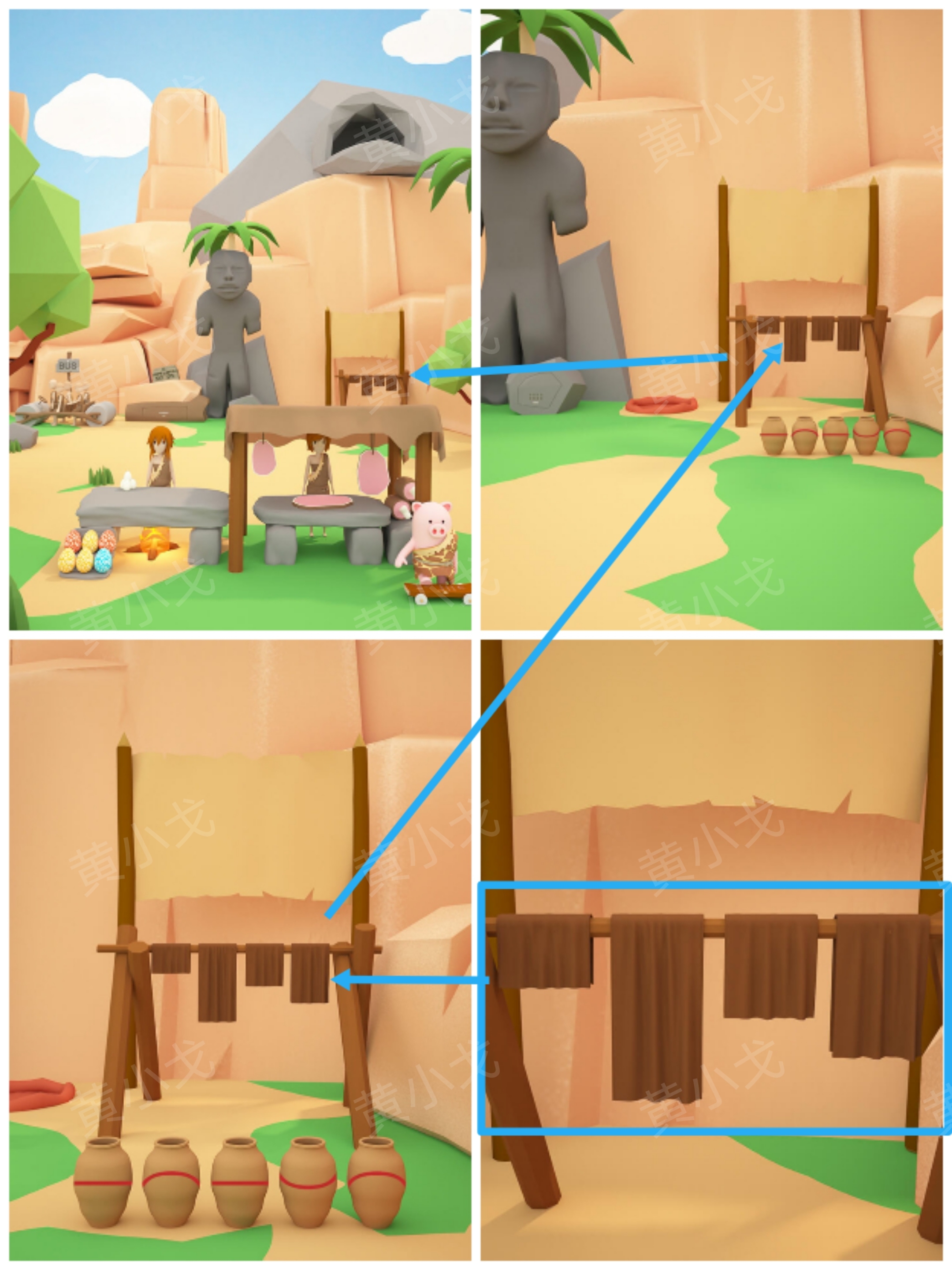 Escape Room：Stone Age（密室逃脱：石器时代）攻略（一）