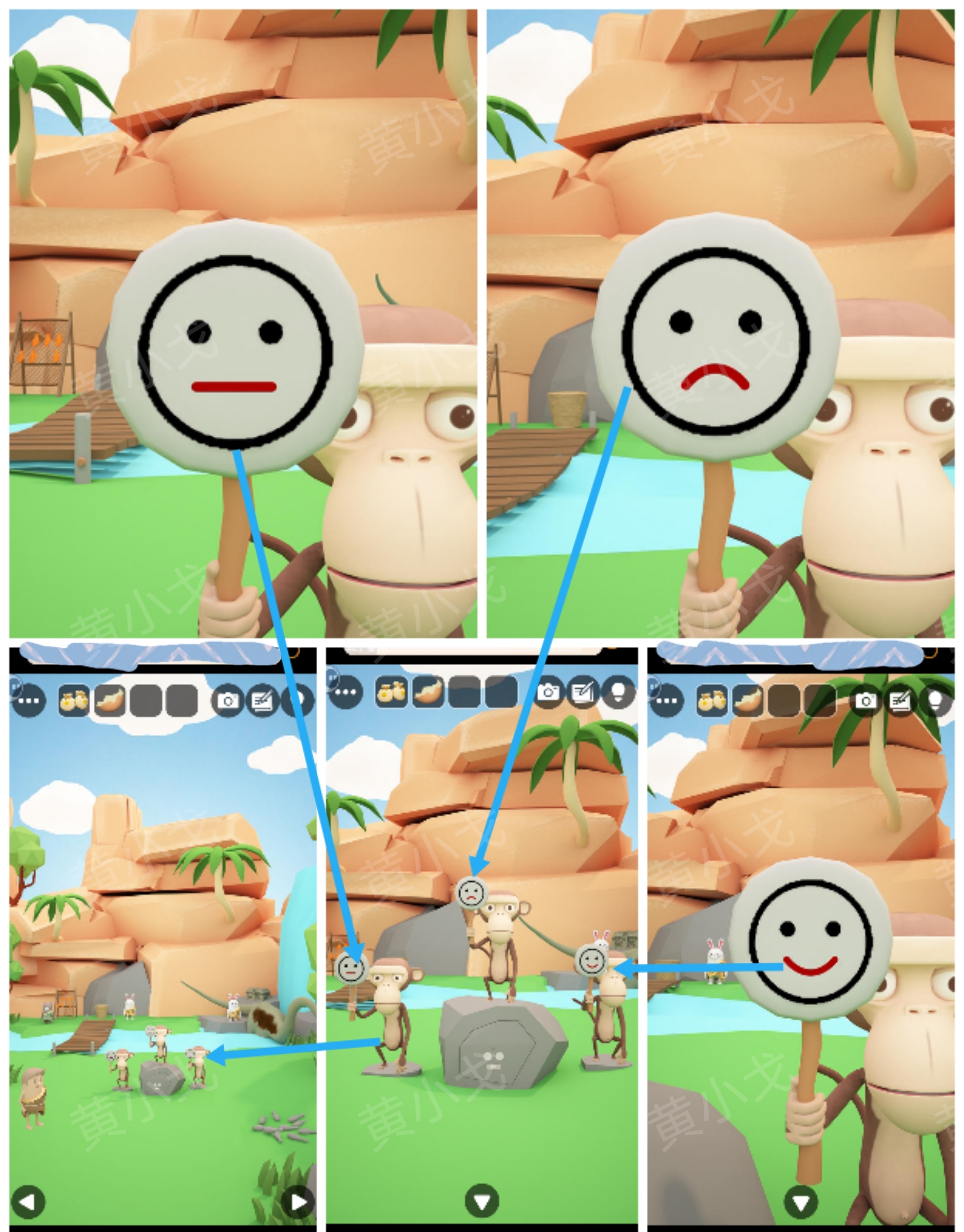 Escape Room：Stone Age（密室逃脱：石器时代）攻略（一）