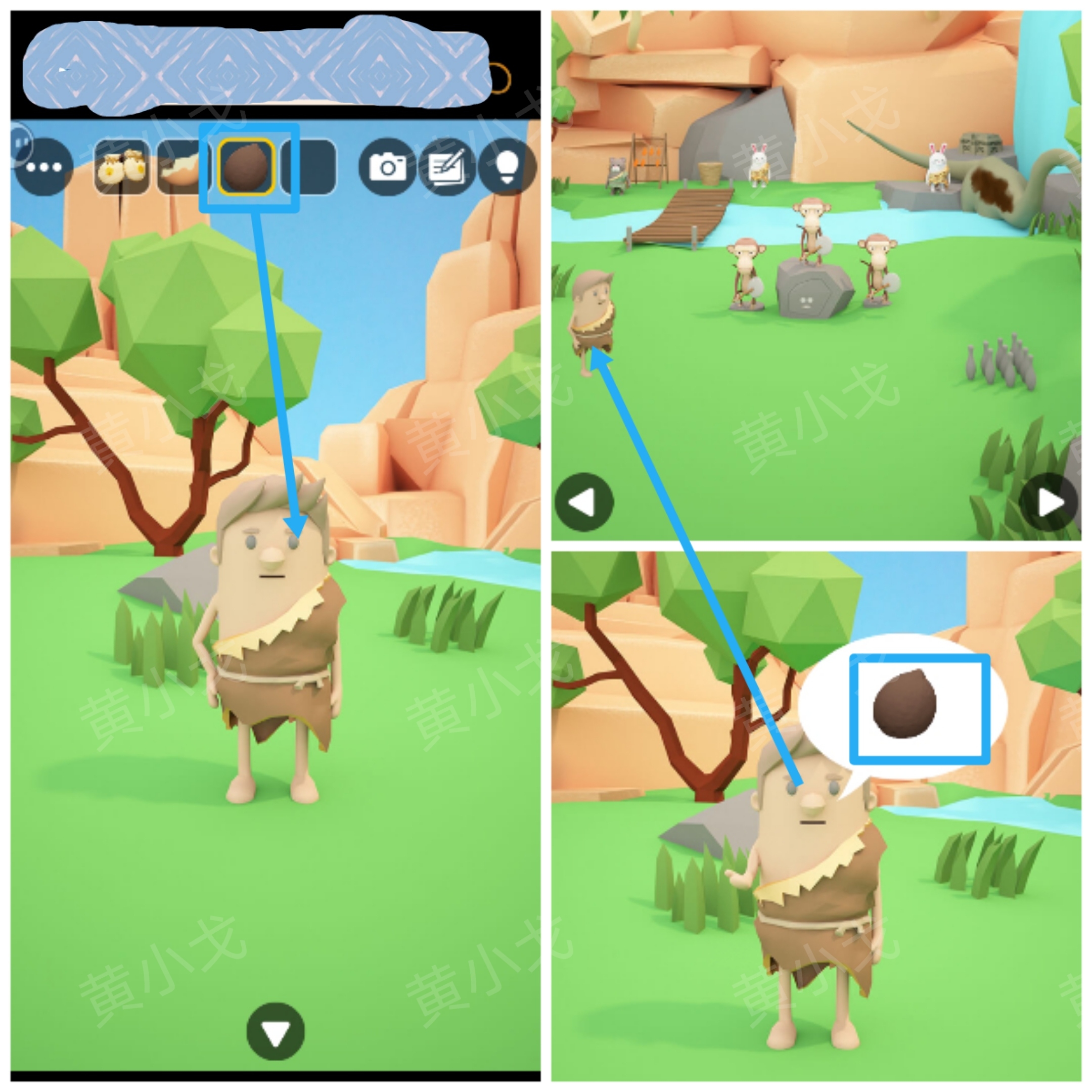 Escape Room：Stone Age（密室逃脱：石器时代）攻略（一）