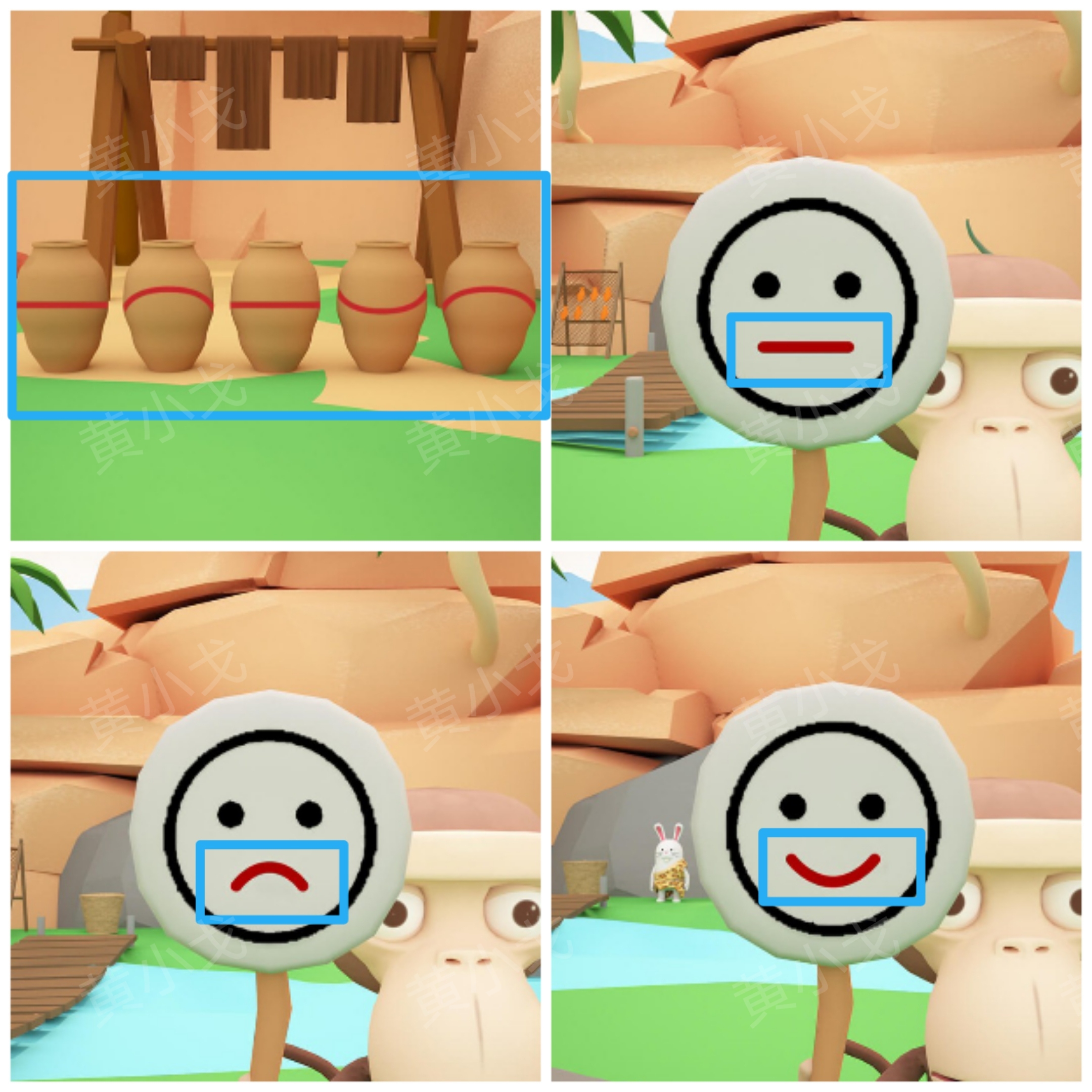 Escape Room：Stone Age（密室逃脱：石器时代）攻略（一）