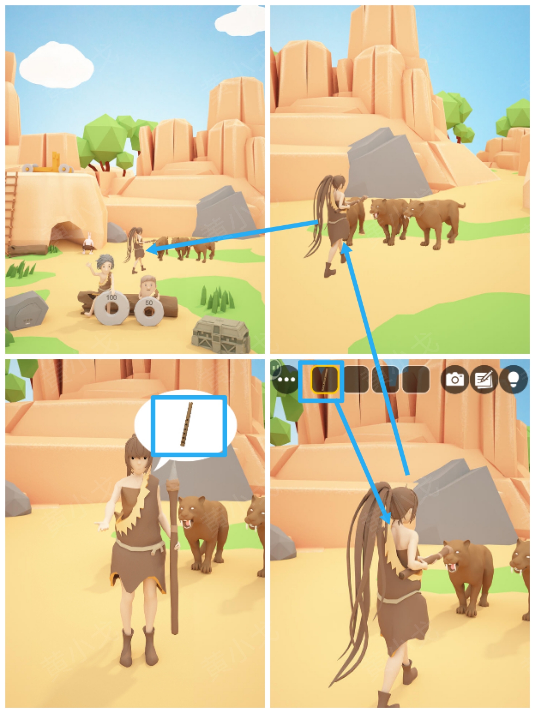 Escape Room：Stone Age（密室逃脱：石器时代）攻略（二）